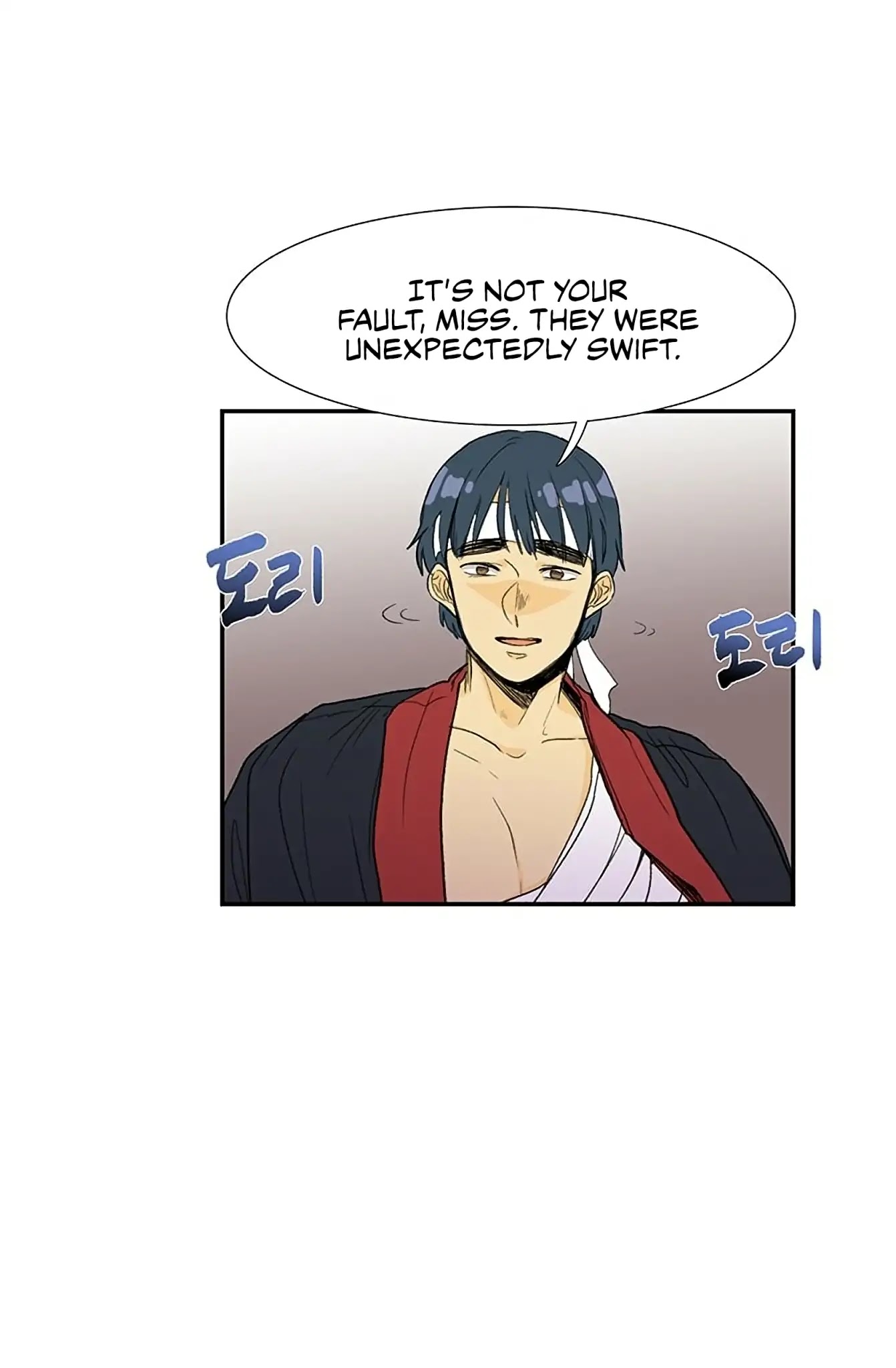 The Scholar's Reincarnation Chapter 96 page 28 - Chapter 96