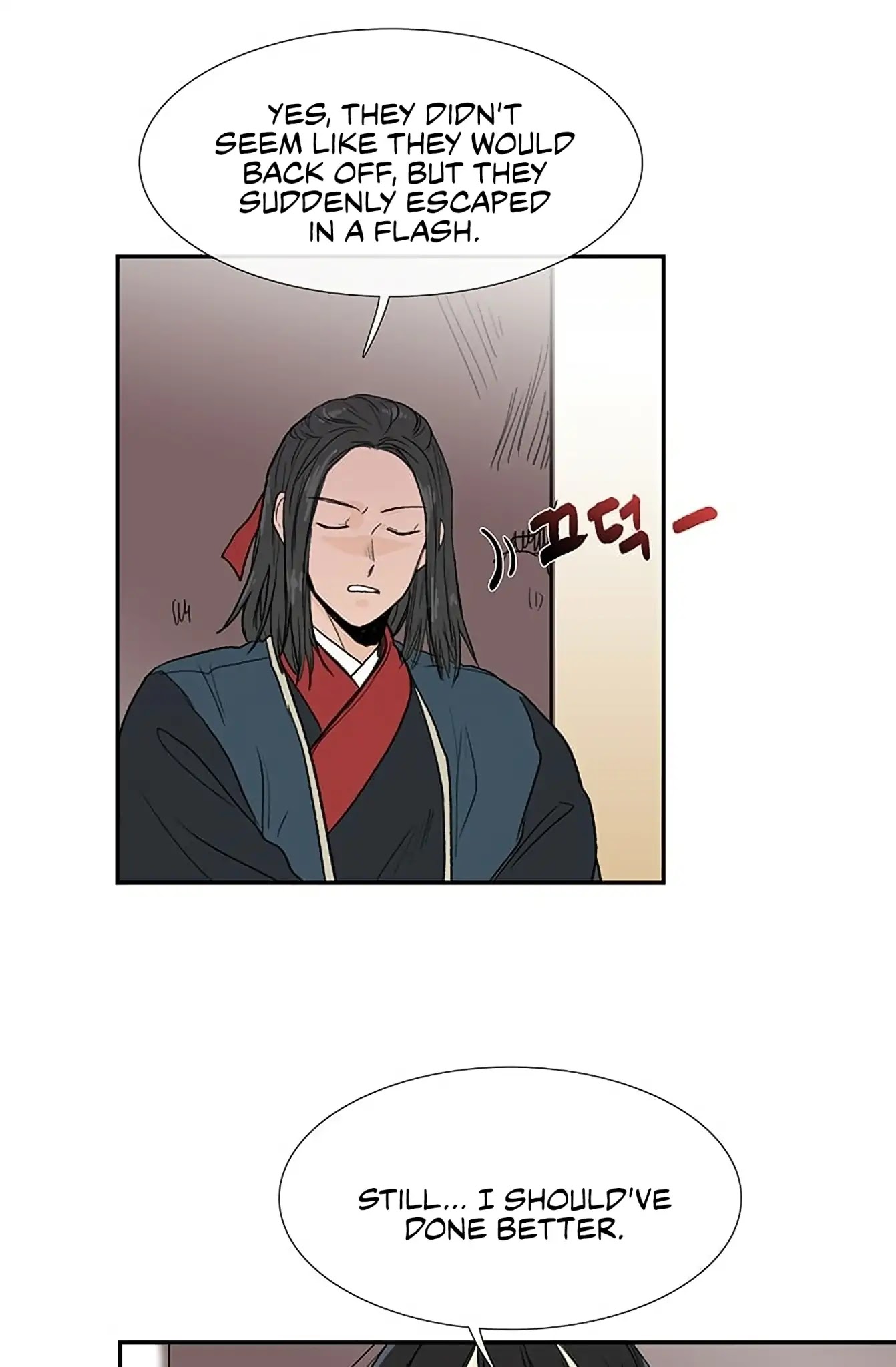 The Scholar's Reincarnation Chapter 96 page 29 - Chapter 96