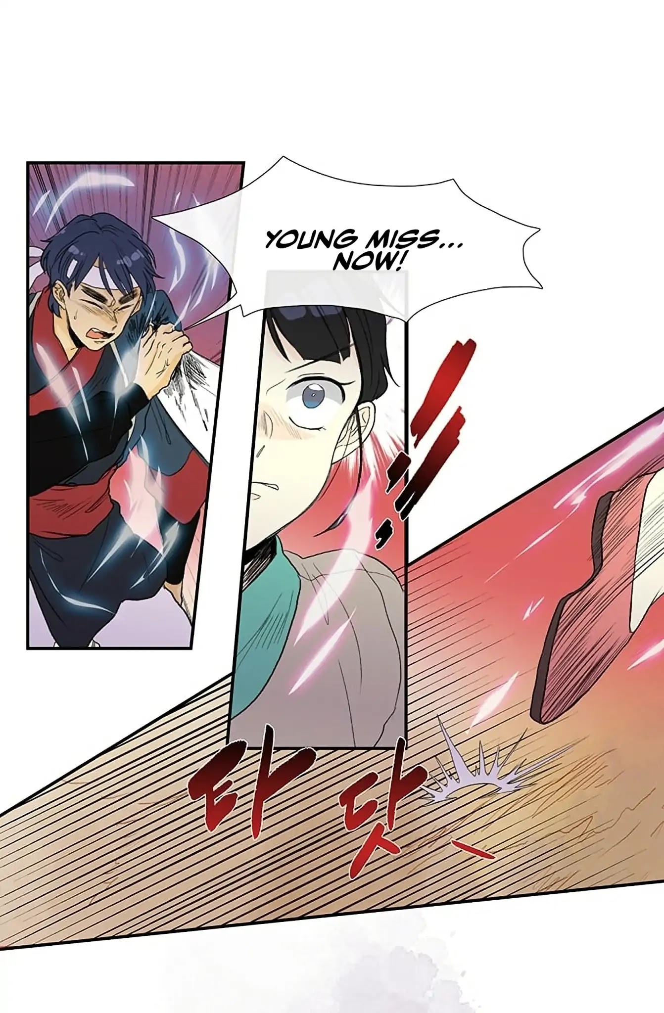 The Scholar's Reincarnation Chapter 96 page 4 - Chapter 96