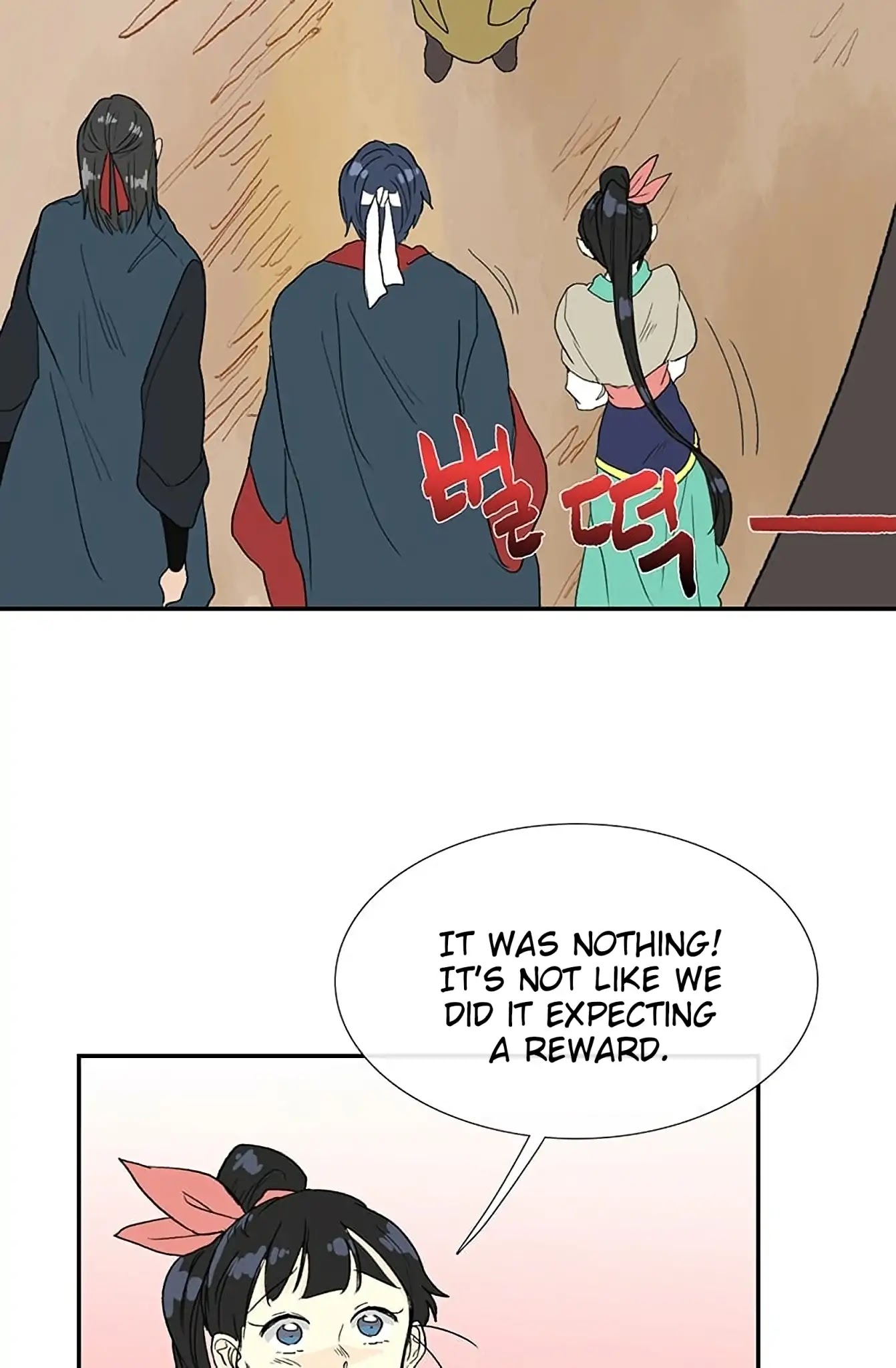 The Scholar's Reincarnation Chapter 96 page 40 - Chapter 96