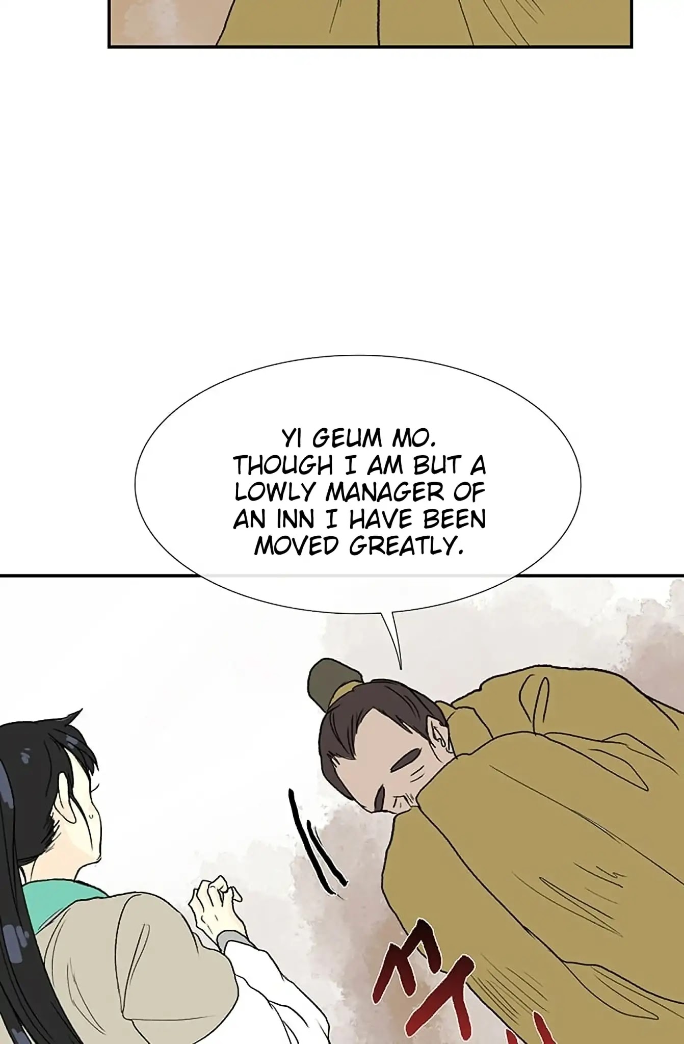 The Scholar's Reincarnation Chapter 96 page 42 - Chapter 96