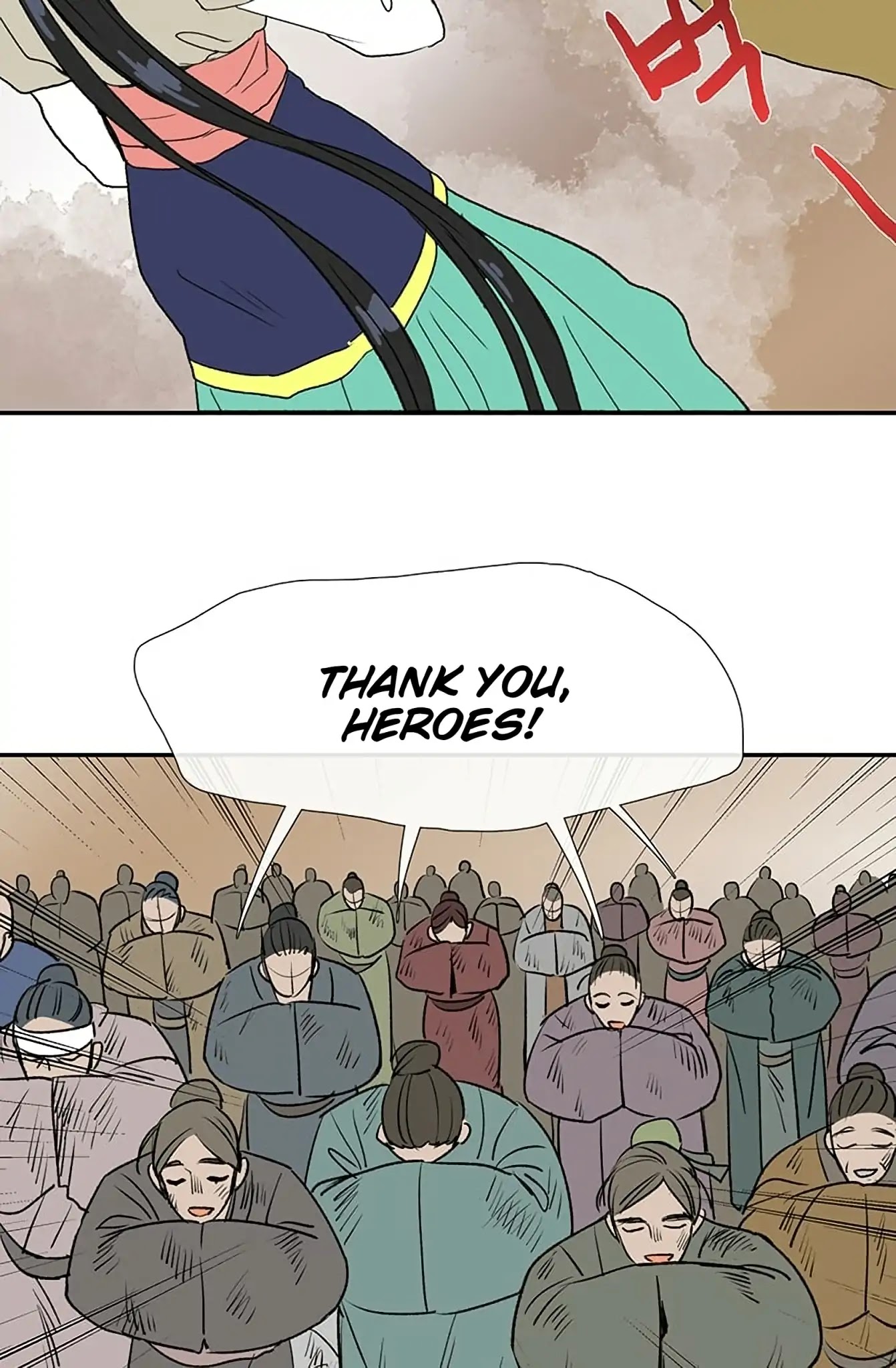 The Scholar's Reincarnation Chapter 96 page 43 - Chapter 96