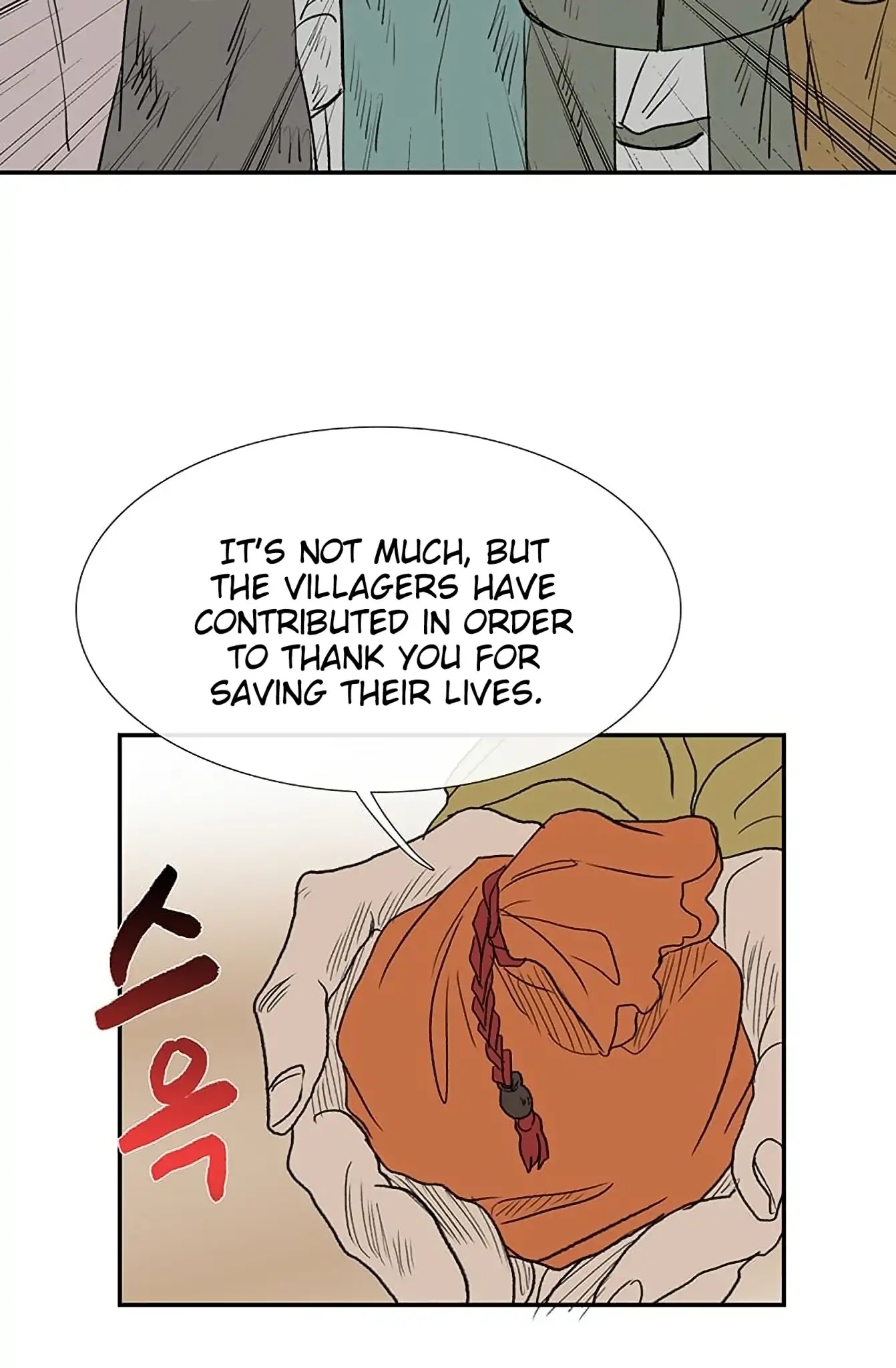 The Scholar's Reincarnation Chapter 96 page 44 - Chapter 96