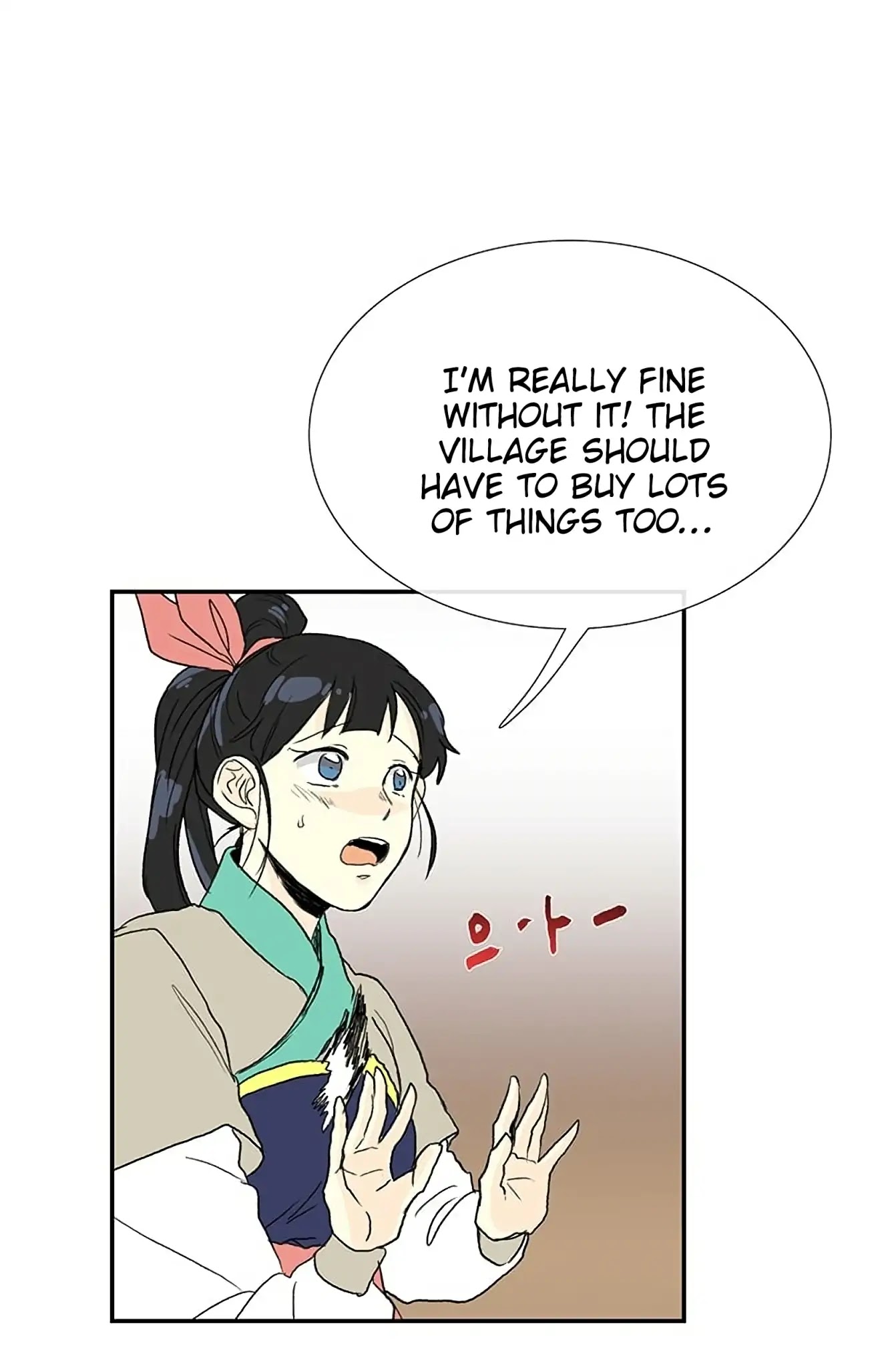 The Scholar's Reincarnation Chapter 96 page 45 - Chapter 96