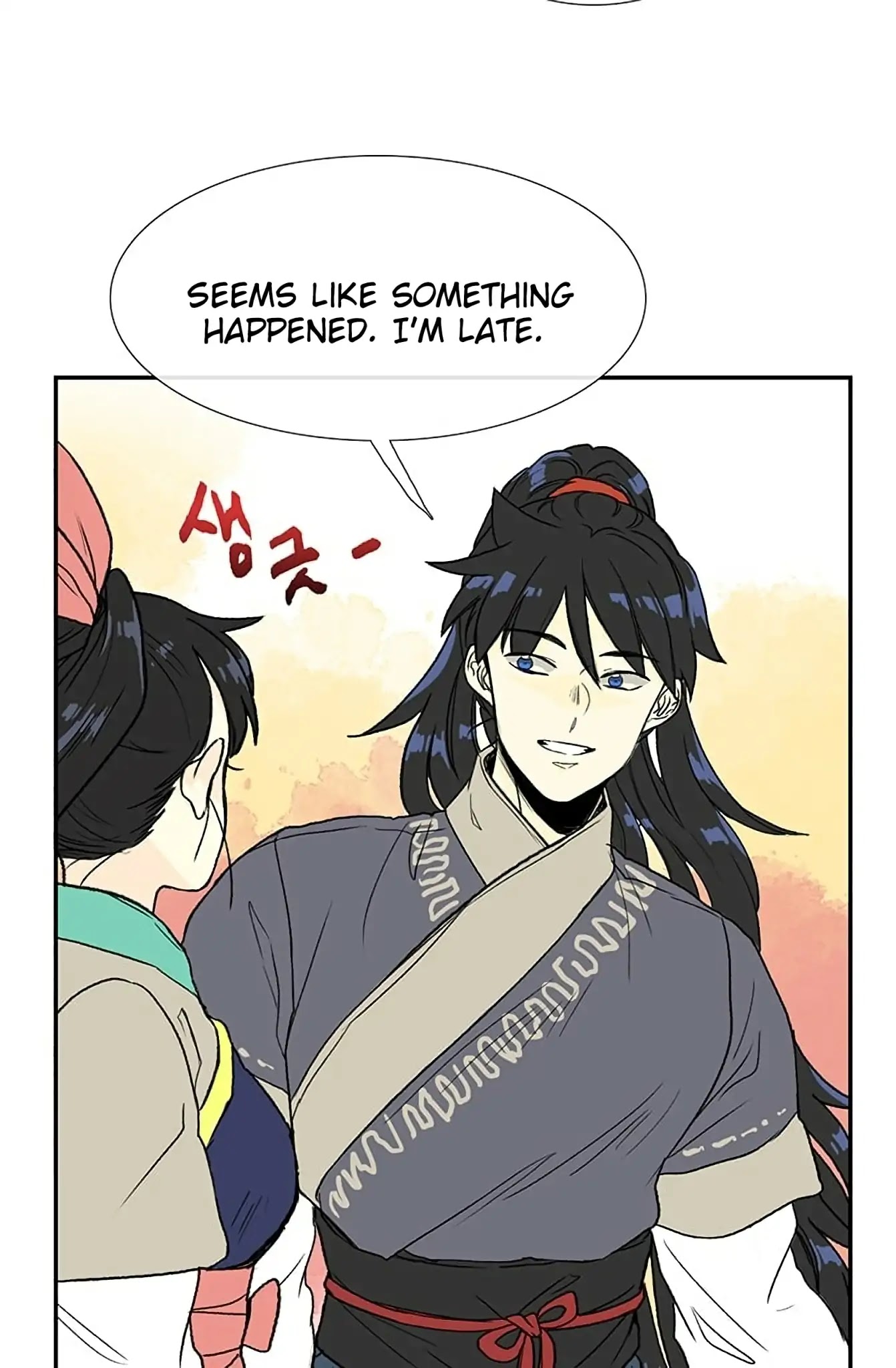 The Scholar's Reincarnation Chapter 96 page 53 - Chapter 96