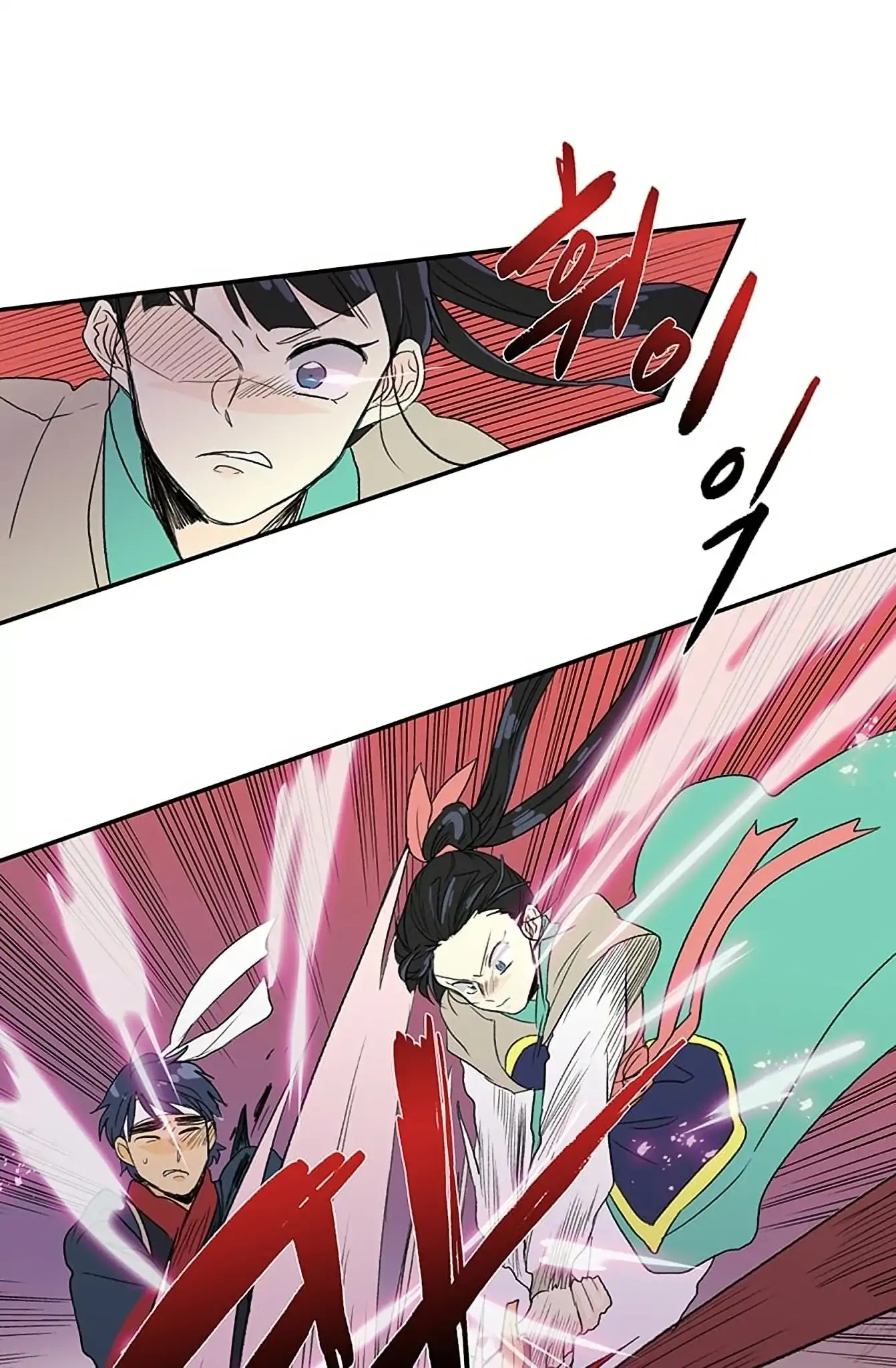 The Scholar's Reincarnation Chapter 96 page 8 - Chapter 96