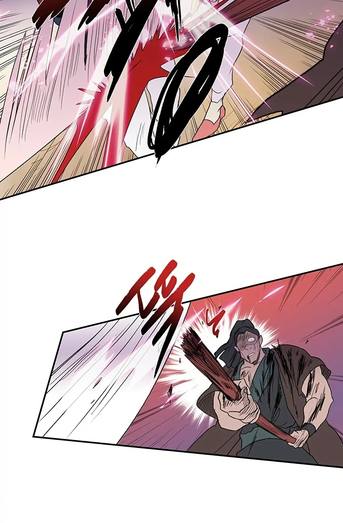 The Scholar's Reincarnation Chapter 96 page 9 - Chapter 96