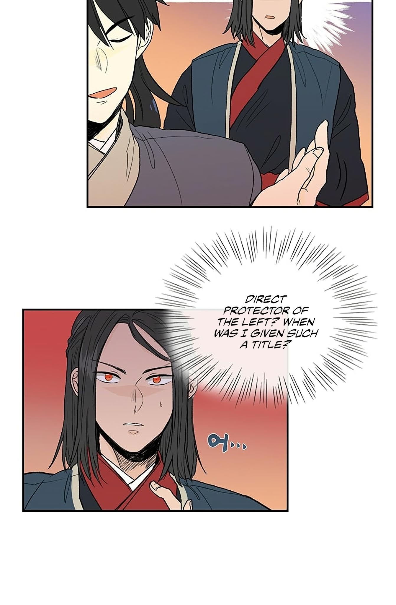 The Scholar's Reincarnation Chapter 97 page 10 - Chapter 97