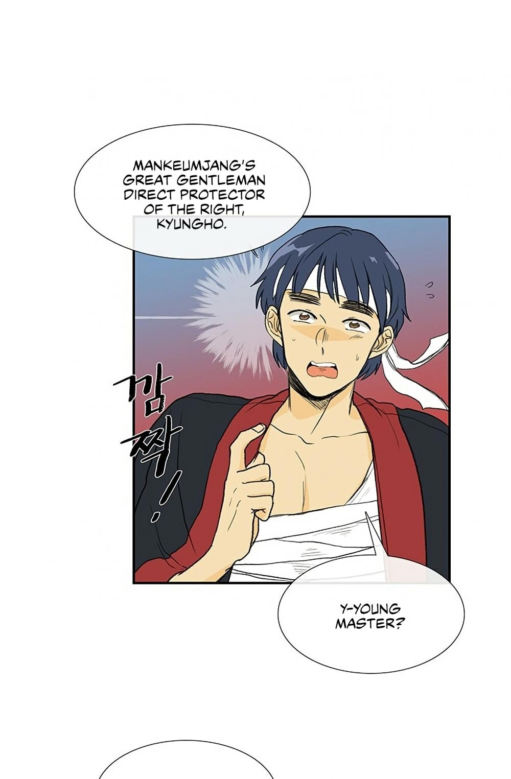 The Scholar's Reincarnation Chapter 97 page 11 - Chapter 97
