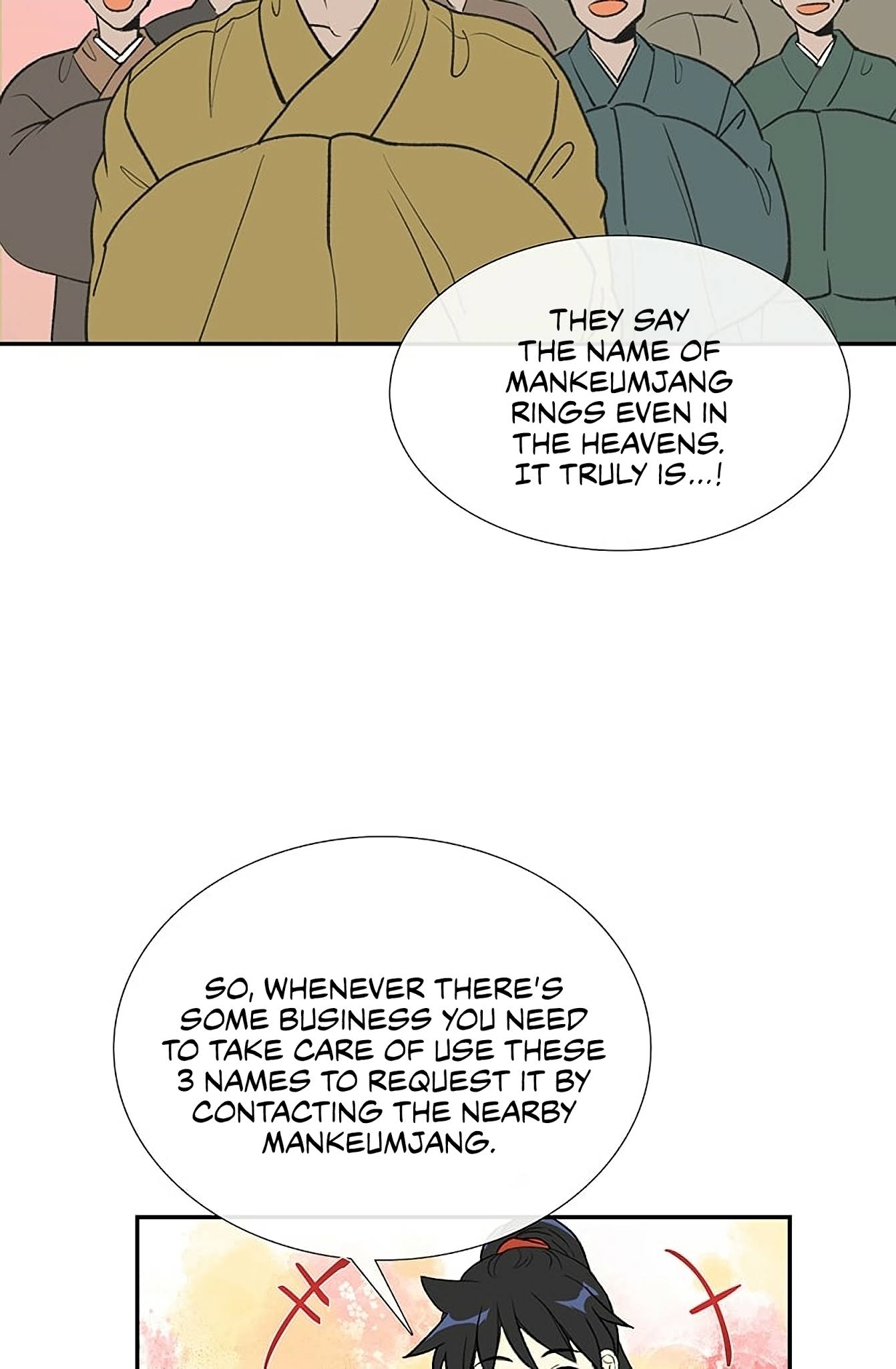 The Scholar's Reincarnation Chapter 97 page 14 - Chapter 97