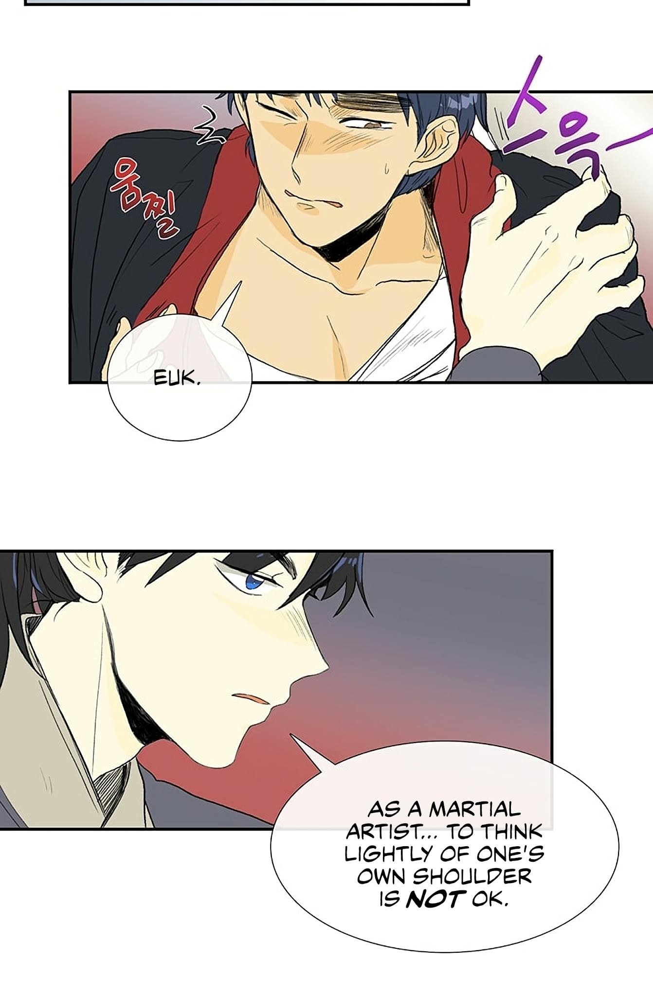 The Scholar's Reincarnation Chapter 97 page 18 - Chapter 97