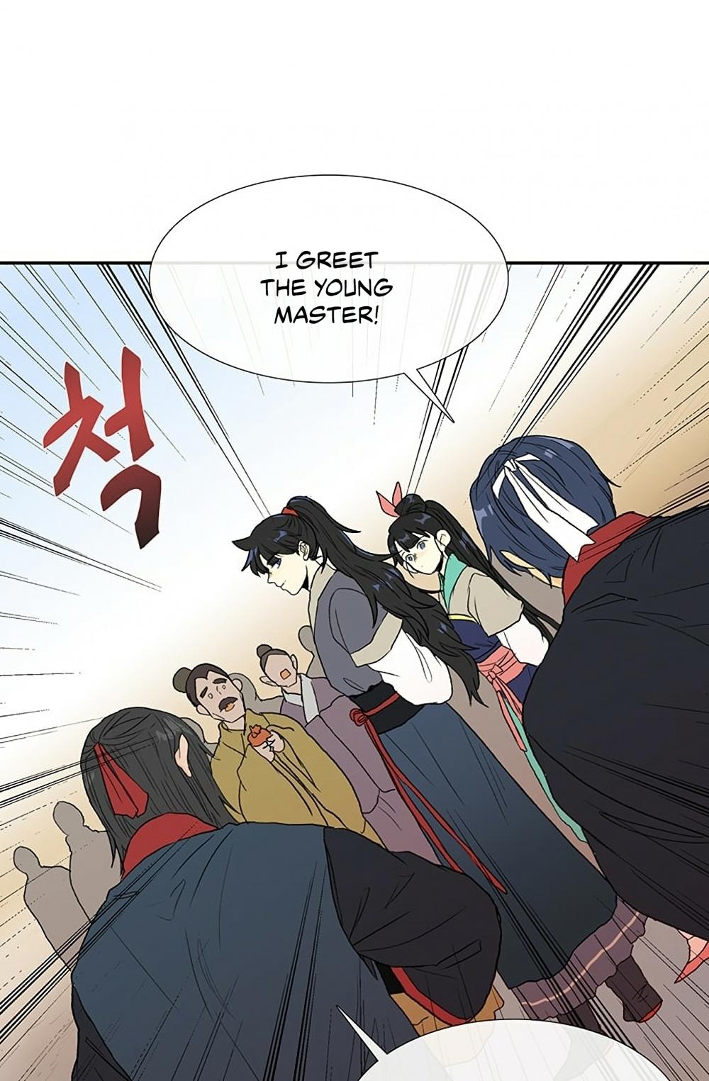 The Scholar's Reincarnation Chapter 97 page 2 - Chapter 97
