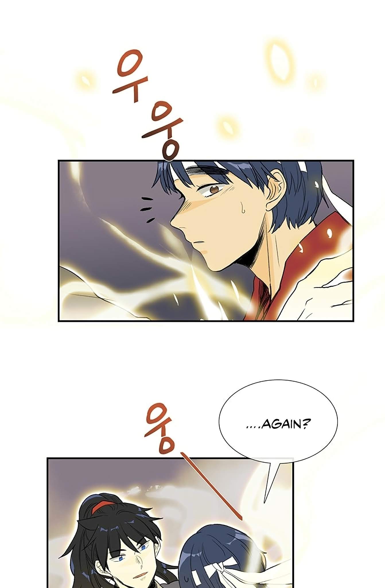 The Scholar's Reincarnation Chapter 97 page 20 - Chapter 97
