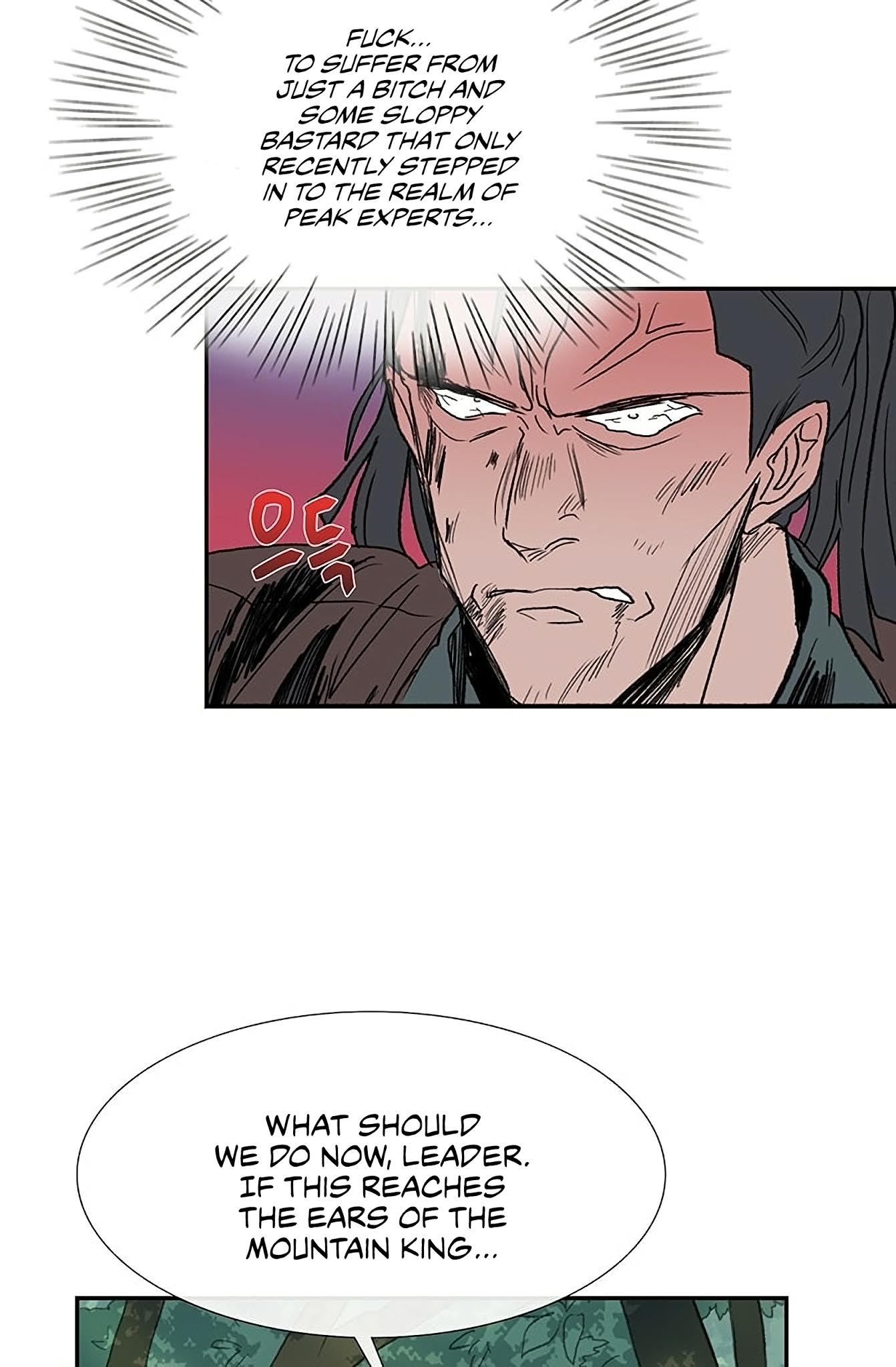 The Scholar's Reincarnation Chapter 97 page 27 - Chapter 97