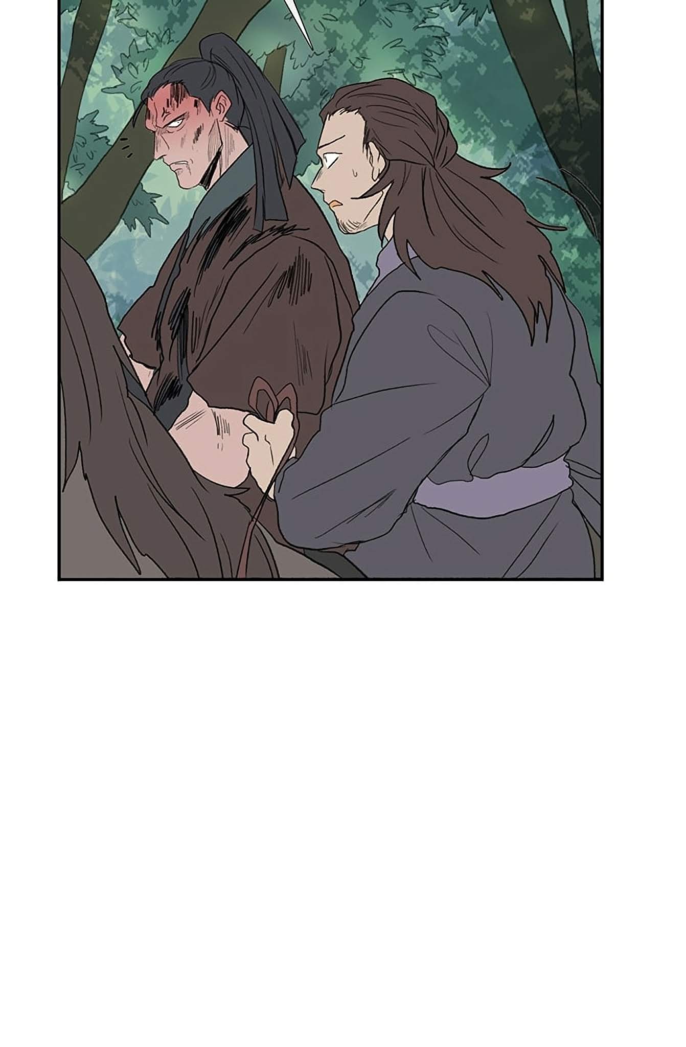The Scholar's Reincarnation Chapter 97 page 28 - Chapter 97