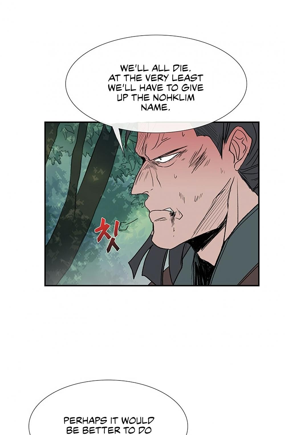 The Scholar's Reincarnation Chapter 97 page 29 - Chapter 97