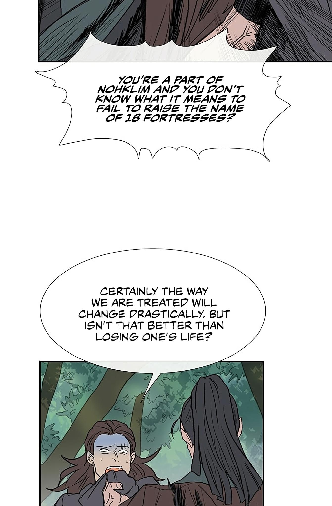 The Scholar's Reincarnation Chapter 97 page 31 - Chapter 97
