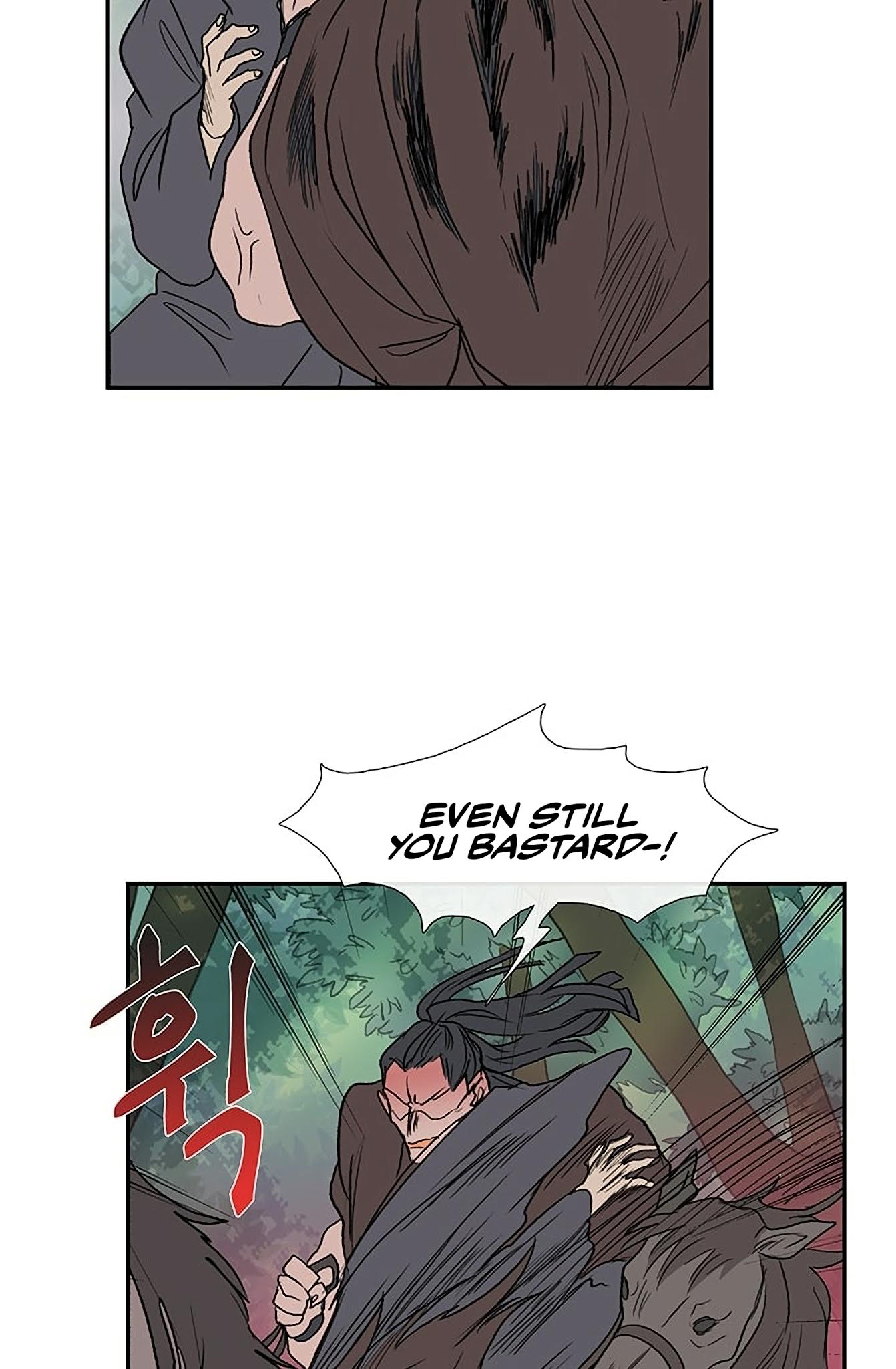 The Scholar's Reincarnation Chapter 97 page 32 - Chapter 97