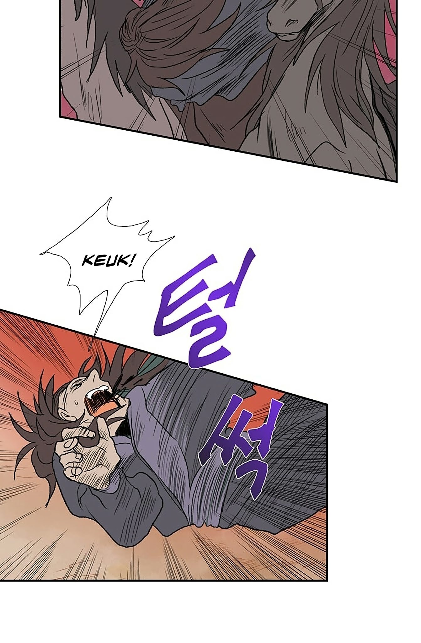 The Scholar's Reincarnation Chapter 97 page 33 - Chapter 97