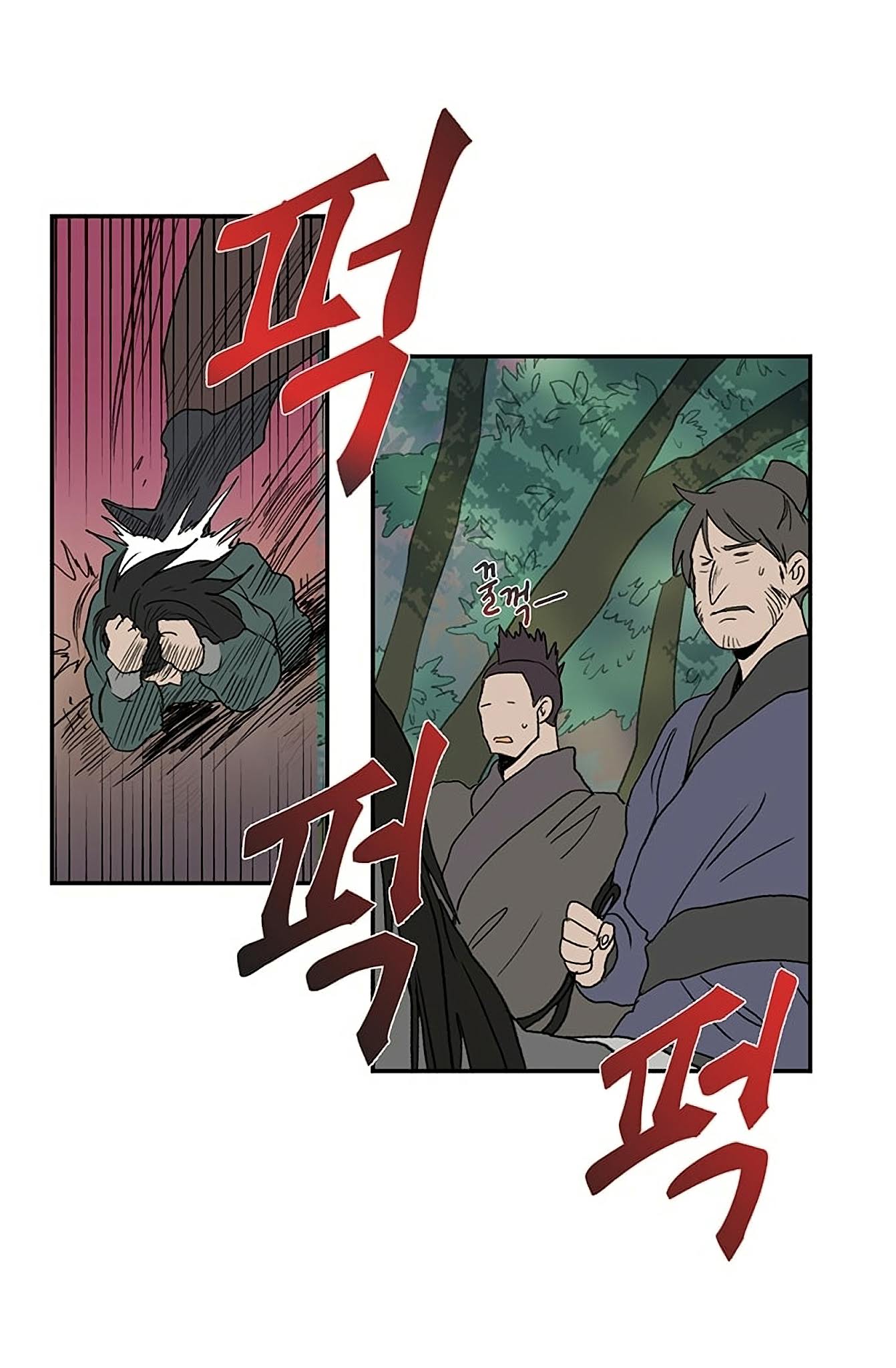 The Scholar's Reincarnation Chapter 97 page 38 - Chapter 97
