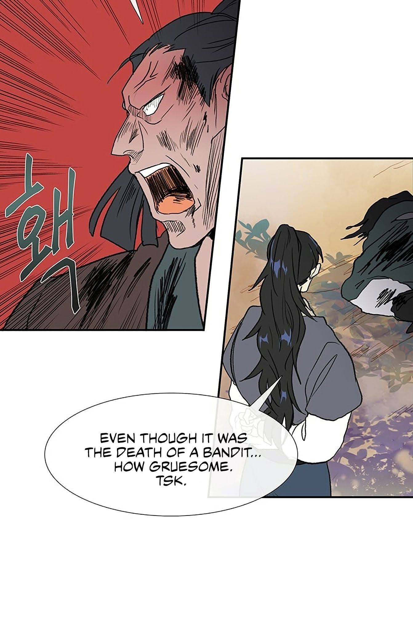 The Scholar's Reincarnation Chapter 97 page 43 - Chapter 97