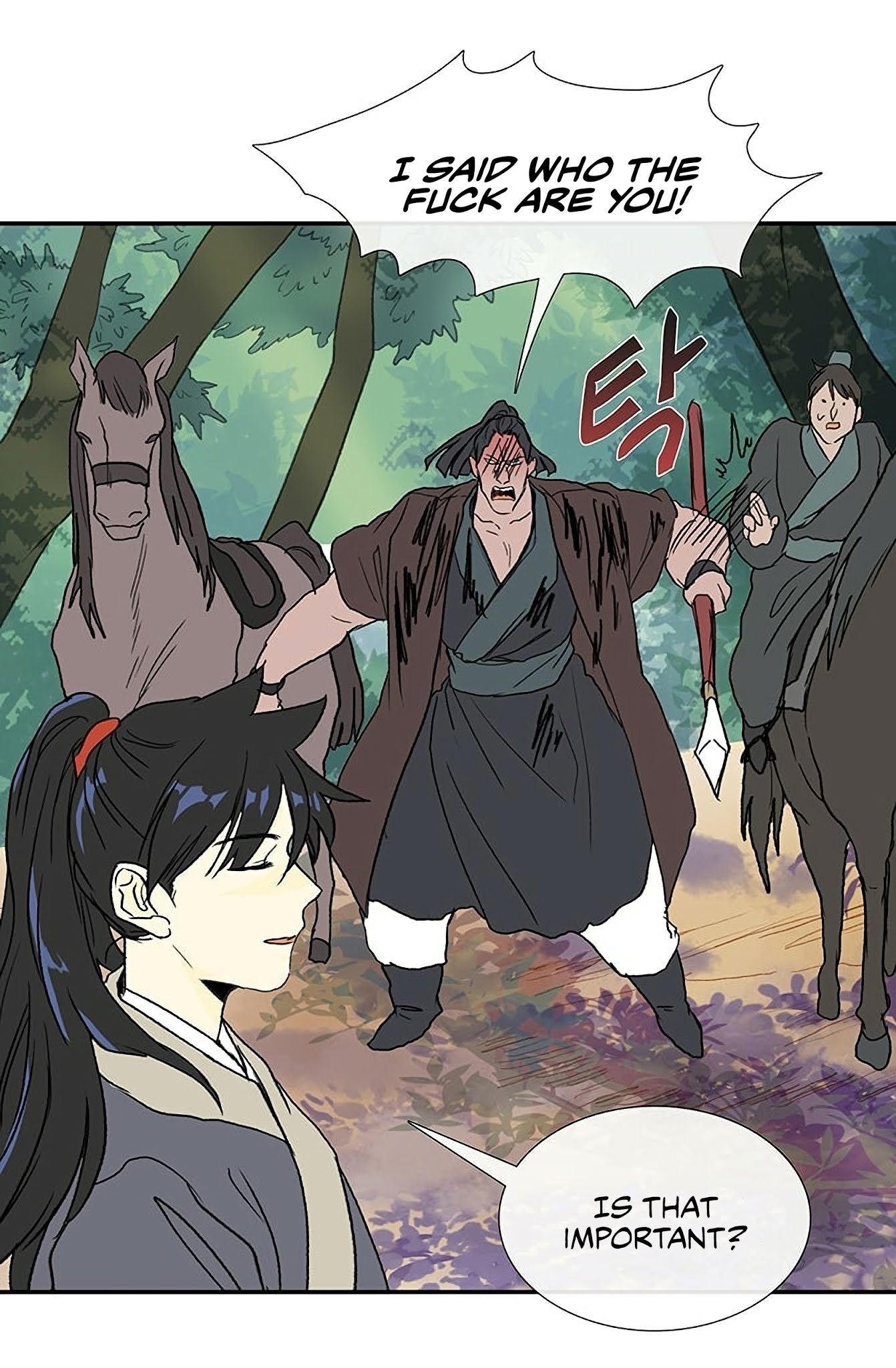 The Scholar's Reincarnation Chapter 97 page 44 - Chapter 97