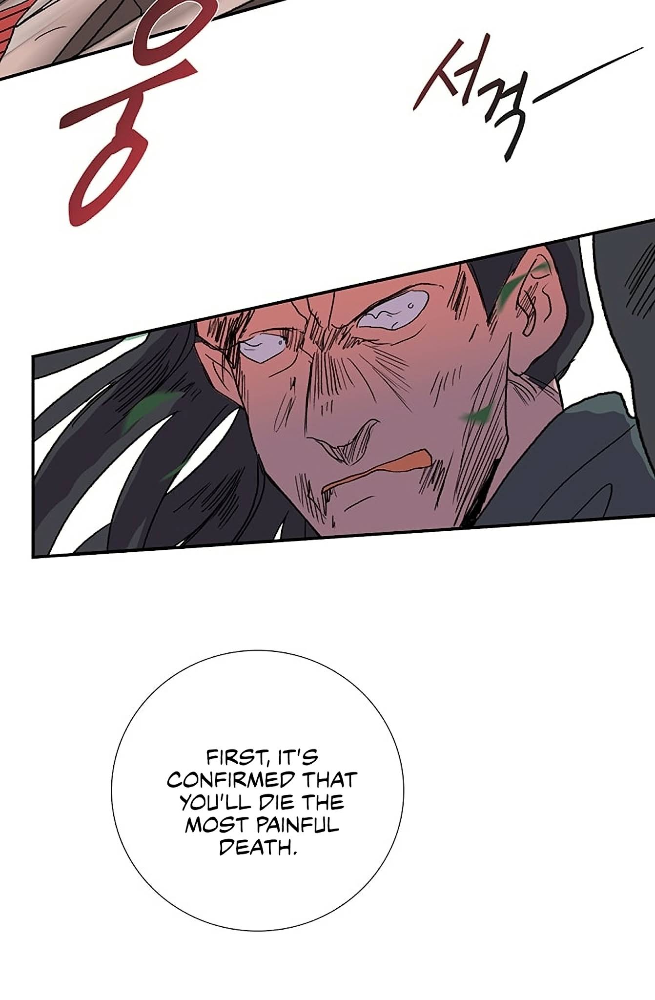 The Scholar's Reincarnation Chapter 97 page 49 - Chapter 97