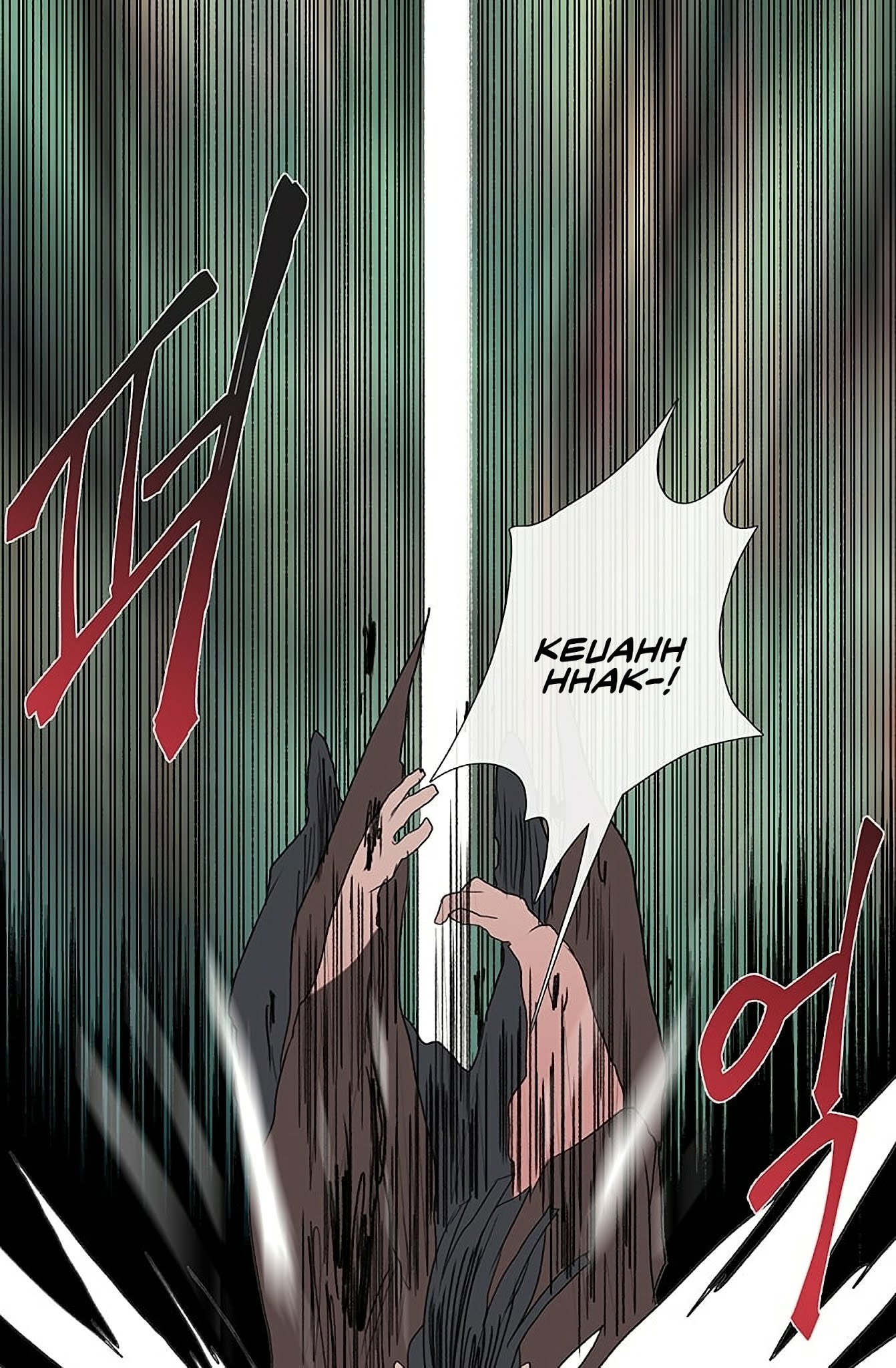 The Scholar's Reincarnation Chapter 97 page 52 - Chapter 97