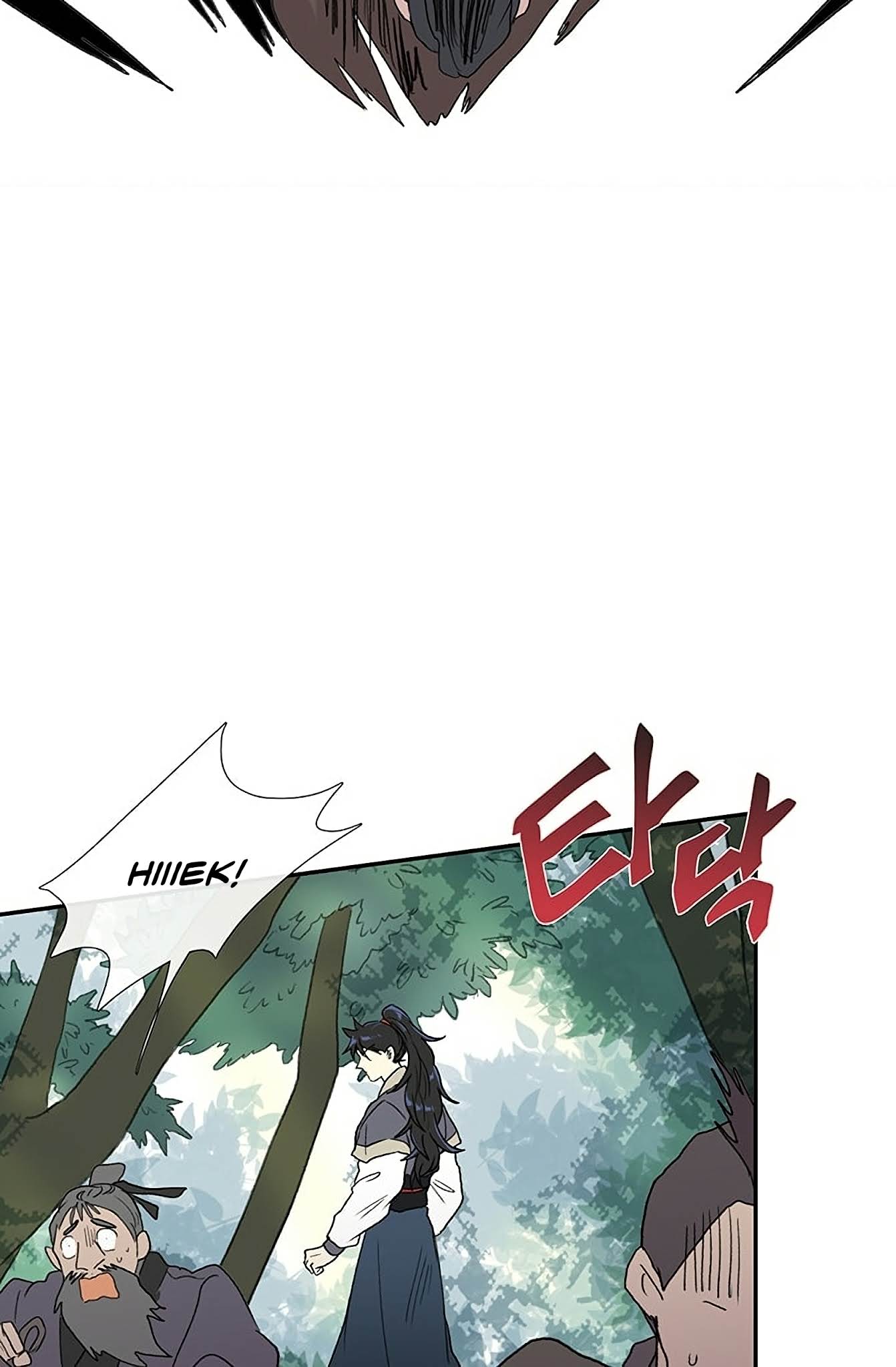 The Scholar's Reincarnation Chapter 97 page 53 - Chapter 97