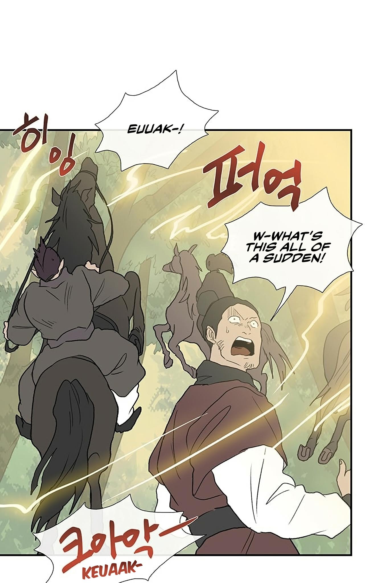 The Scholar's Reincarnation Chapter 97 page 56 - Chapter 97