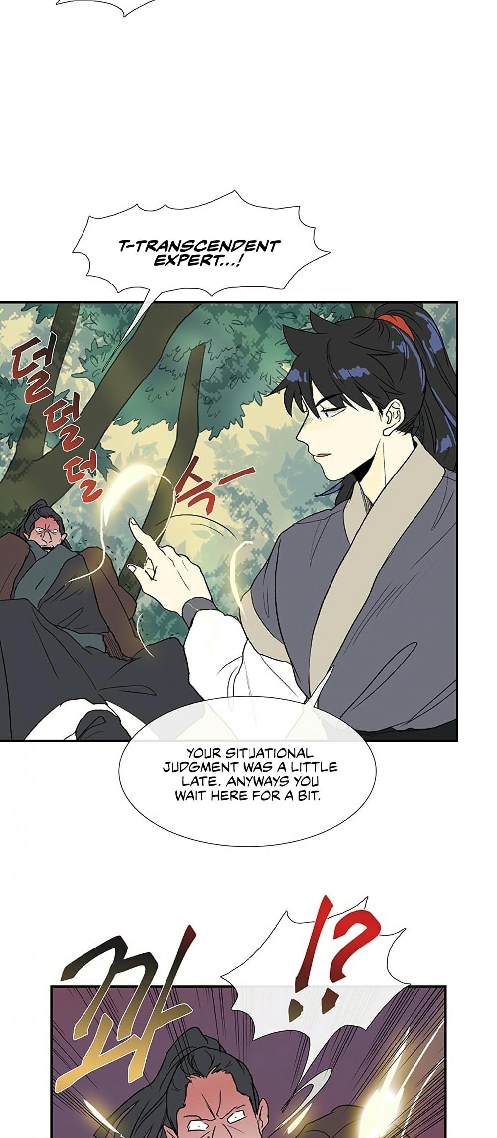 The Scholar's Reincarnation Chapter 97 page 57 - Chapter 97