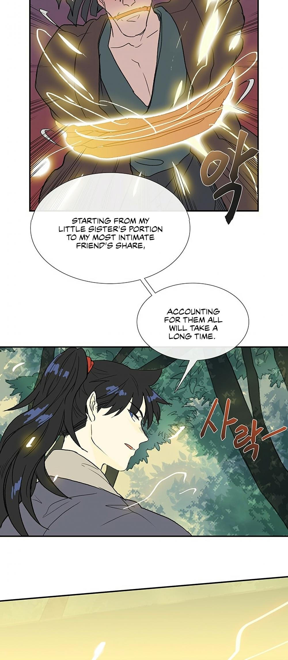 The Scholar's Reincarnation Chapter 97 page 58 - Chapter 97