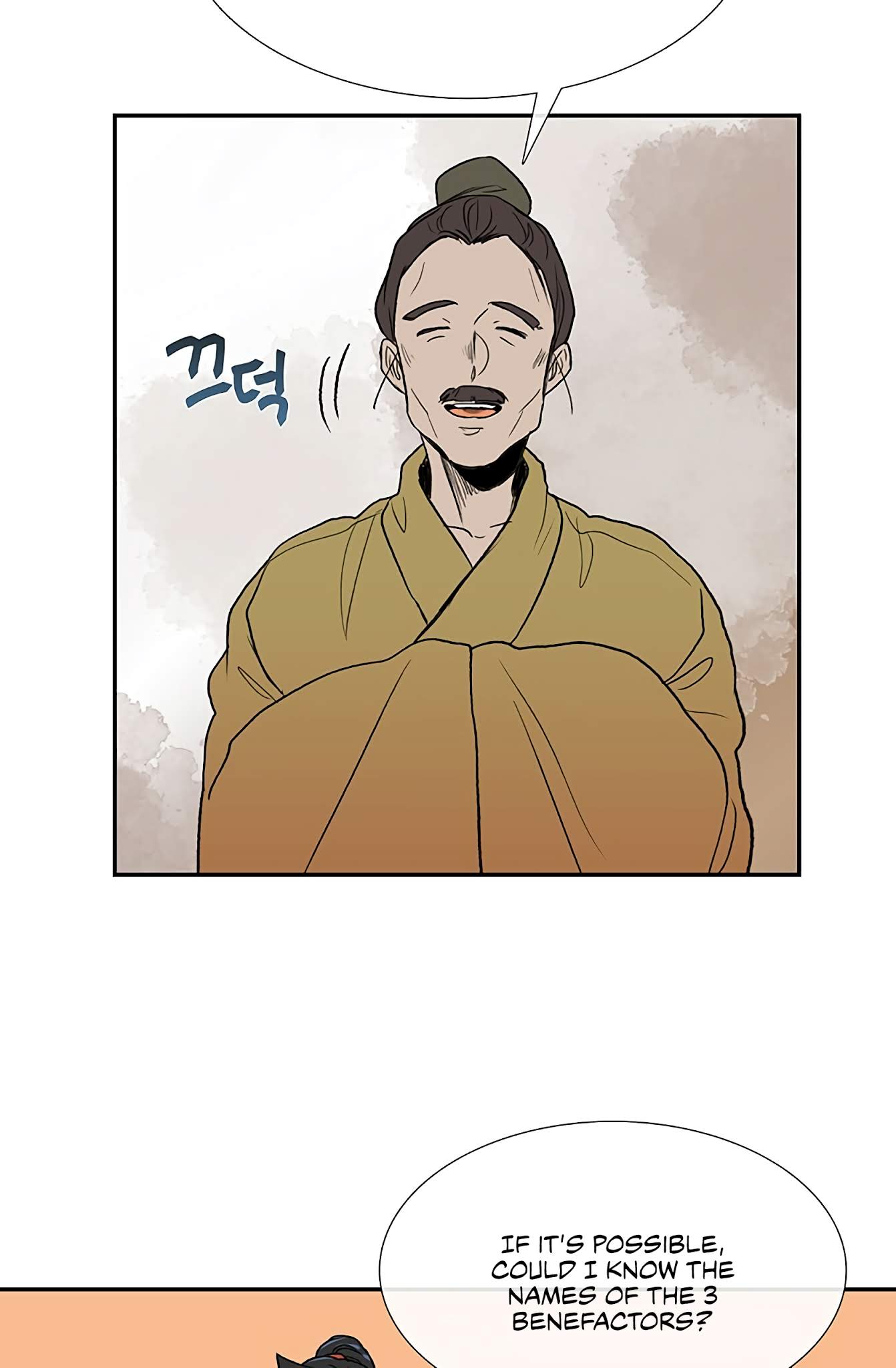 The Scholar's Reincarnation Chapter 97 page 8 - Chapter 97