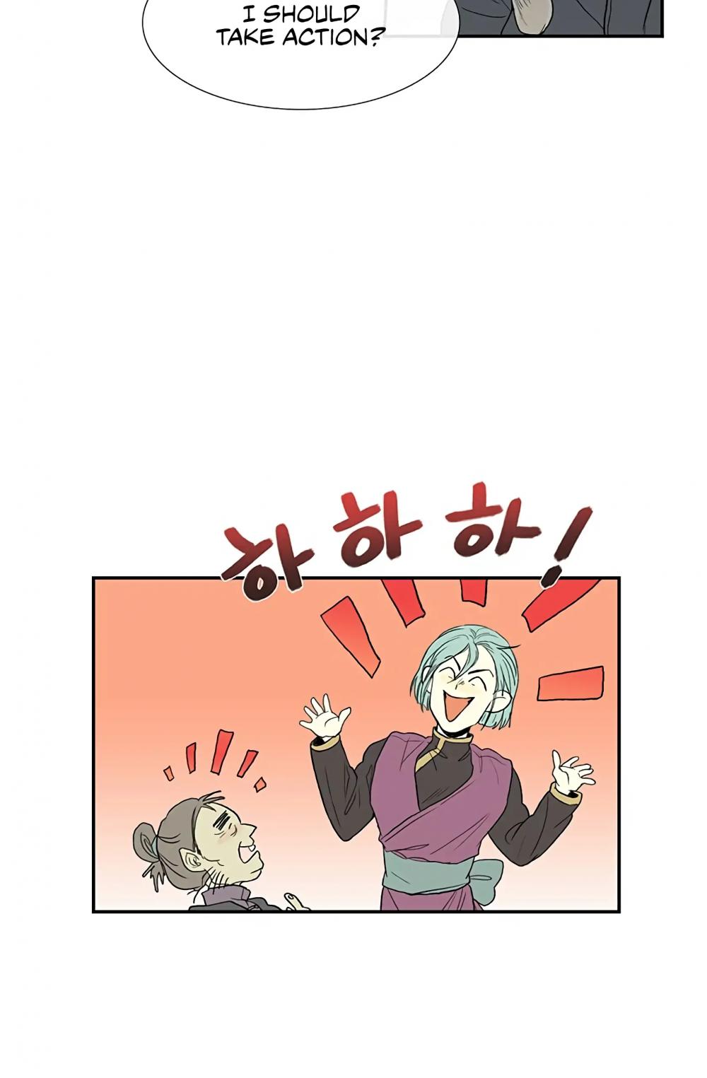 The Scholar's Reincarnation Chapter 98 page 10 - Chapter 98