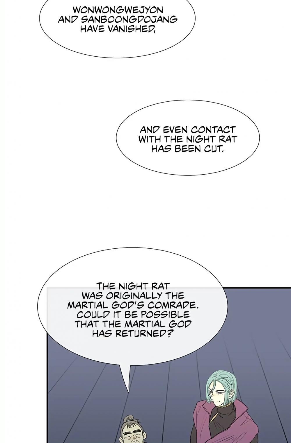 The Scholar's Reincarnation Chapter 98 page 15 - Chapter 98