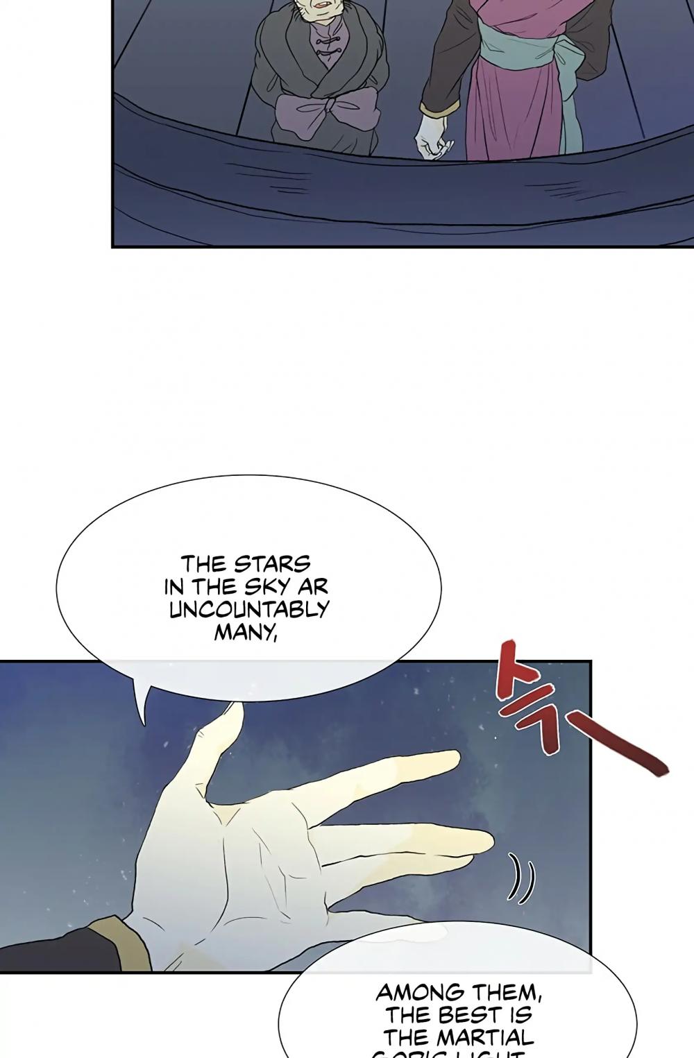 The Scholar's Reincarnation Chapter 98 page 16 - Chapter 98