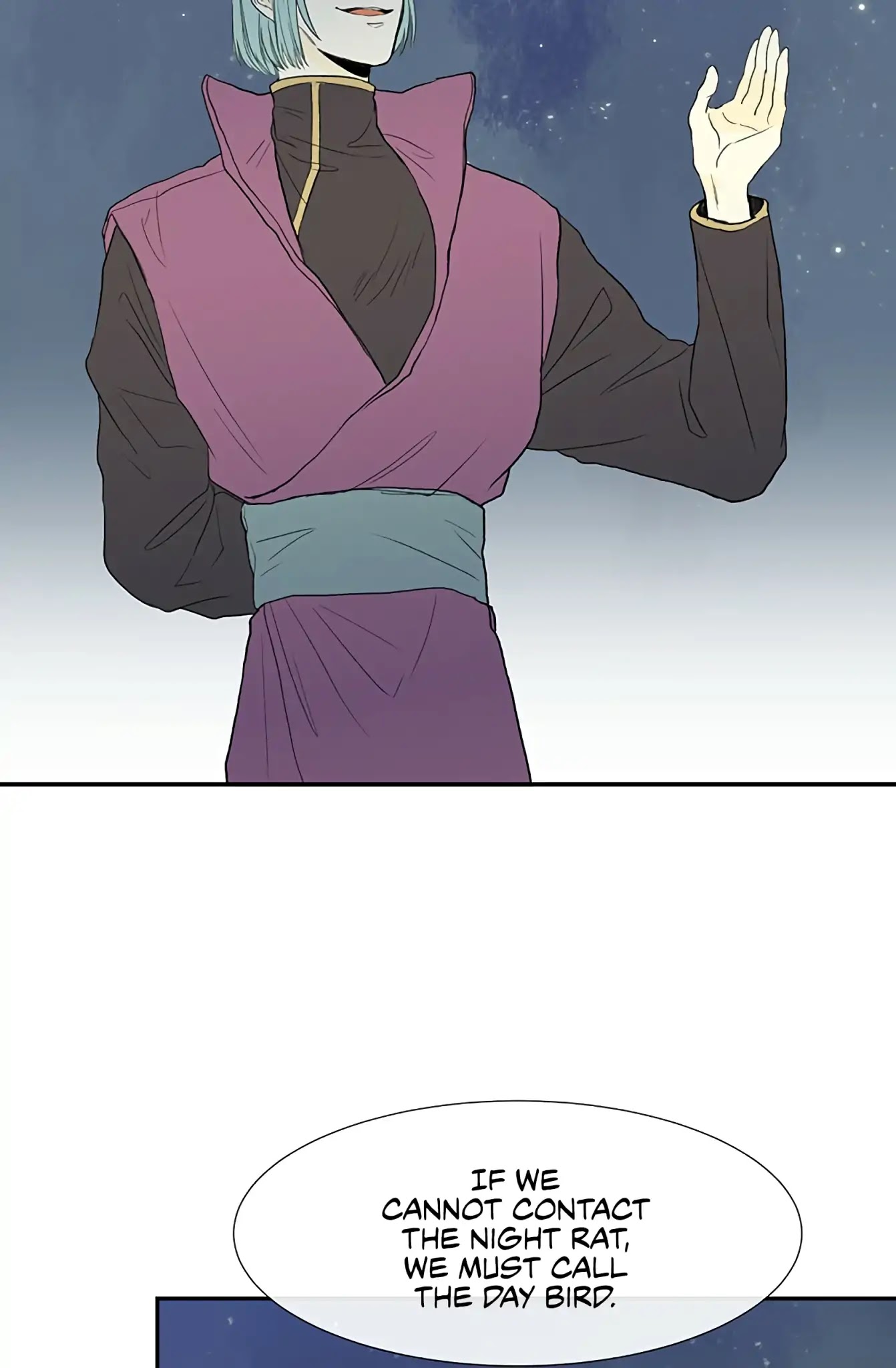 The Scholar's Reincarnation Chapter 98 page 18 - Chapter 98
