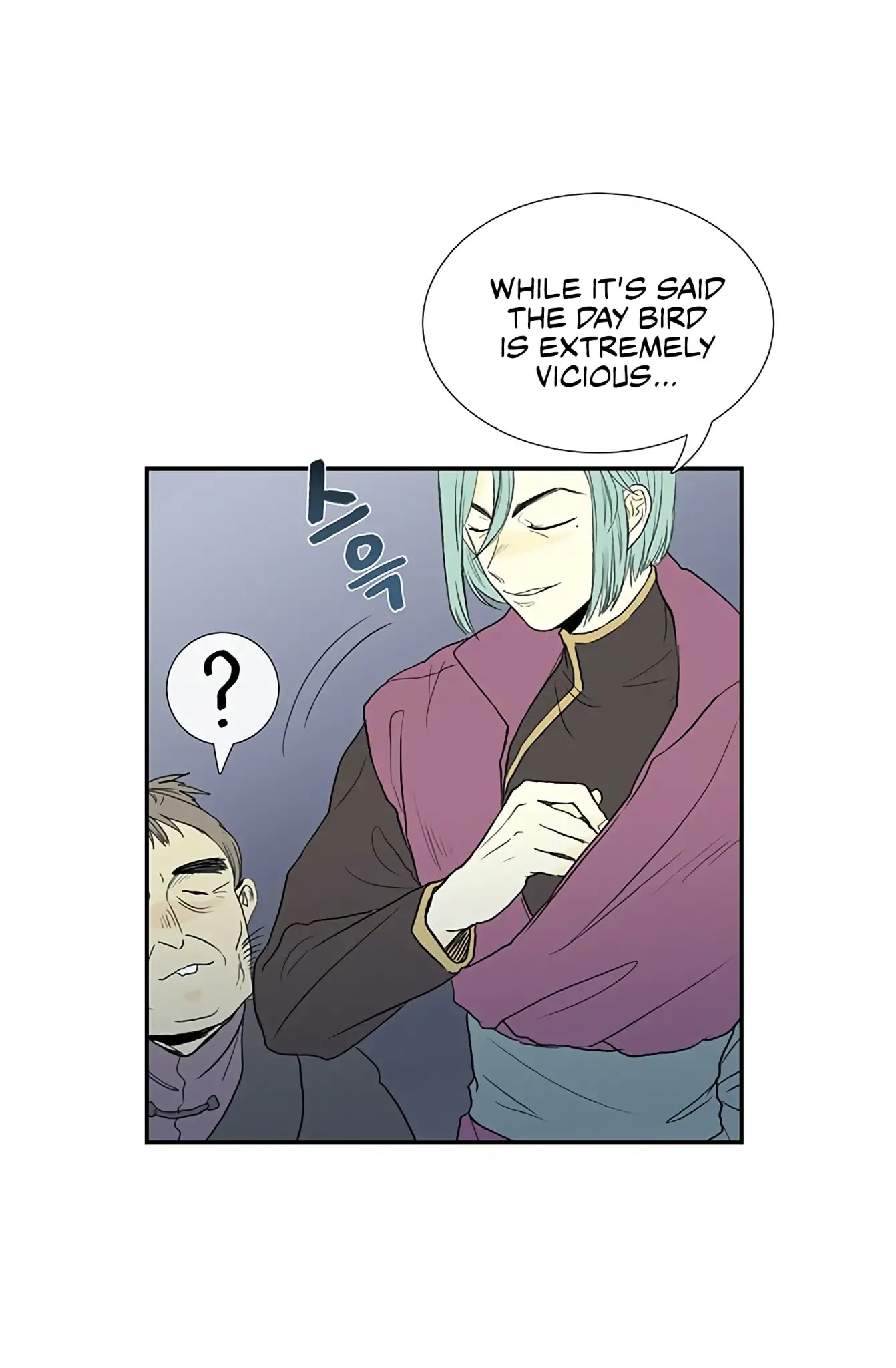 The Scholar's Reincarnation Chapter 98 page 20 - Chapter 98
