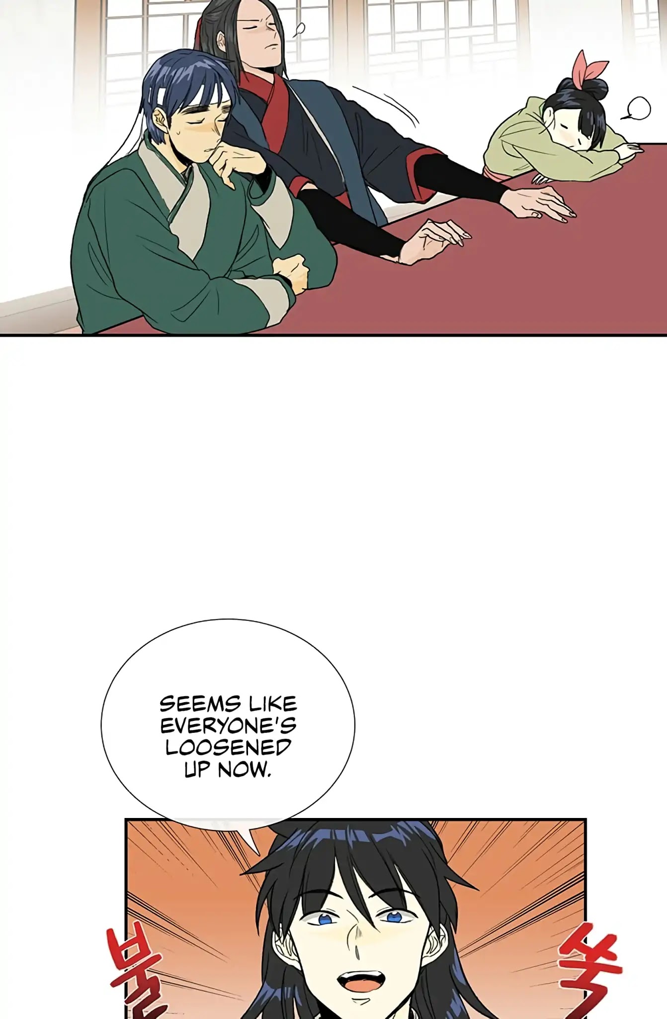 The Scholar's Reincarnation Chapter 98 page 26 - Chapter 98