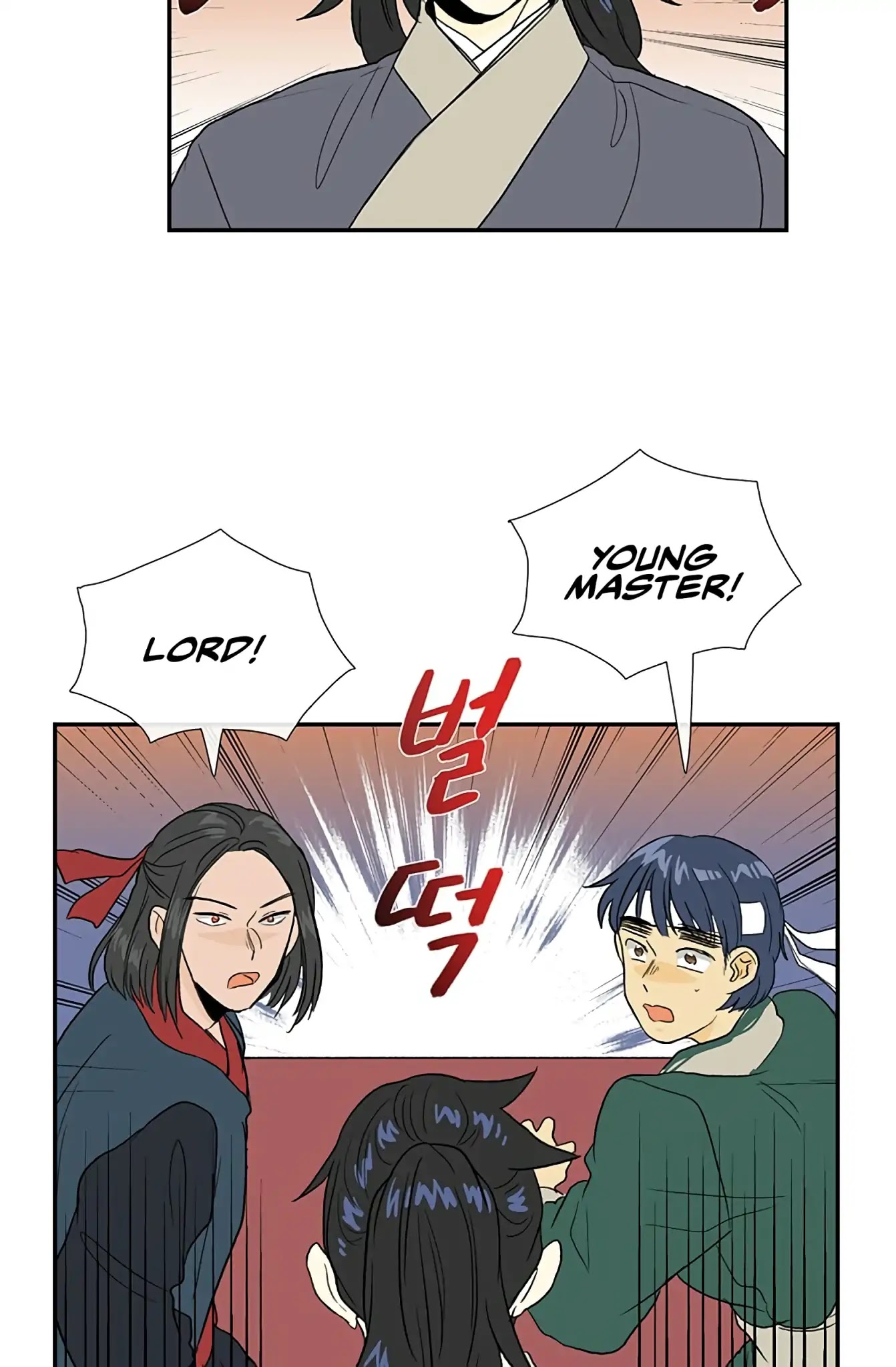 The Scholar's Reincarnation Chapter 98 page 27 - Chapter 98