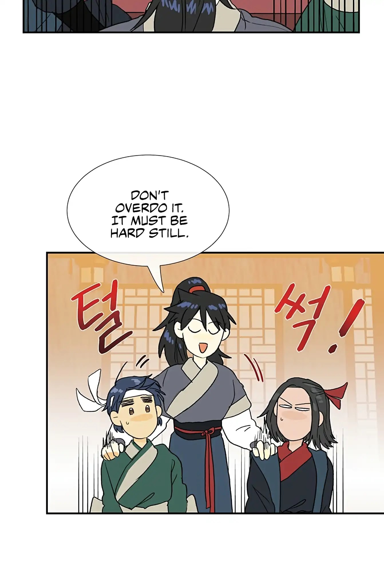 The Scholar's Reincarnation Chapter 98 page 28 - Chapter 98