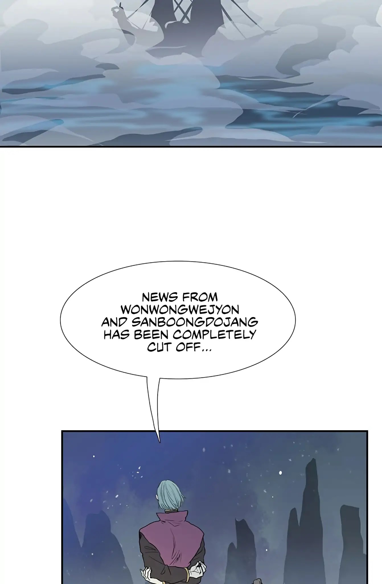 The Scholar's Reincarnation Chapter 98 page 3 - Chapter 98