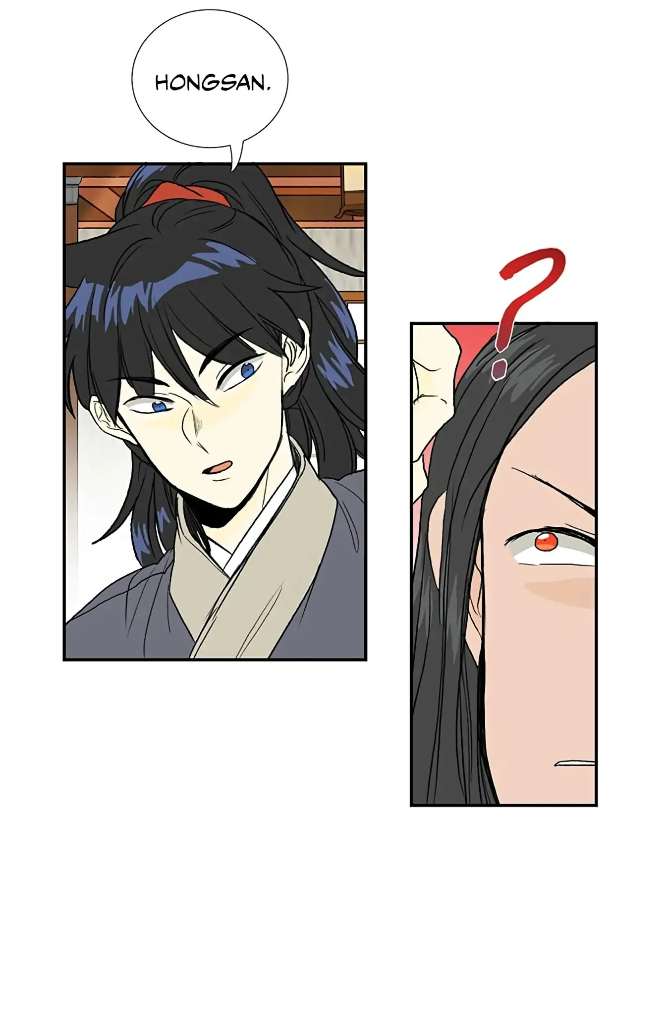 The Scholar's Reincarnation Chapter 98 page 30 - Chapter 98