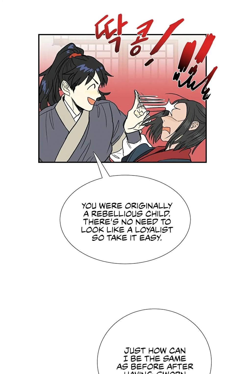 The Scholar's Reincarnation Chapter 98 page 31 - Chapter 98
