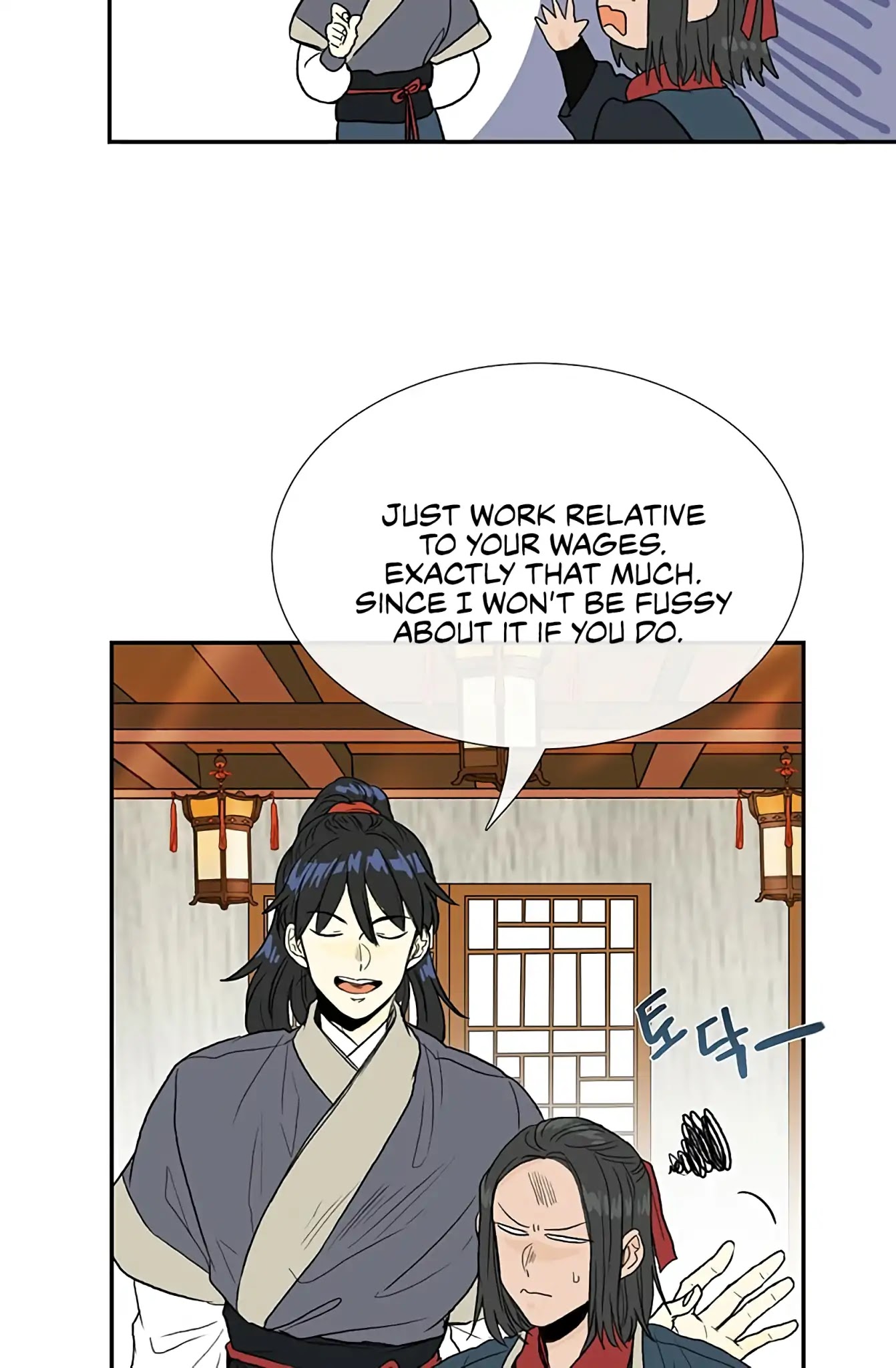 The Scholar's Reincarnation Chapter 98 page 33 - Chapter 98