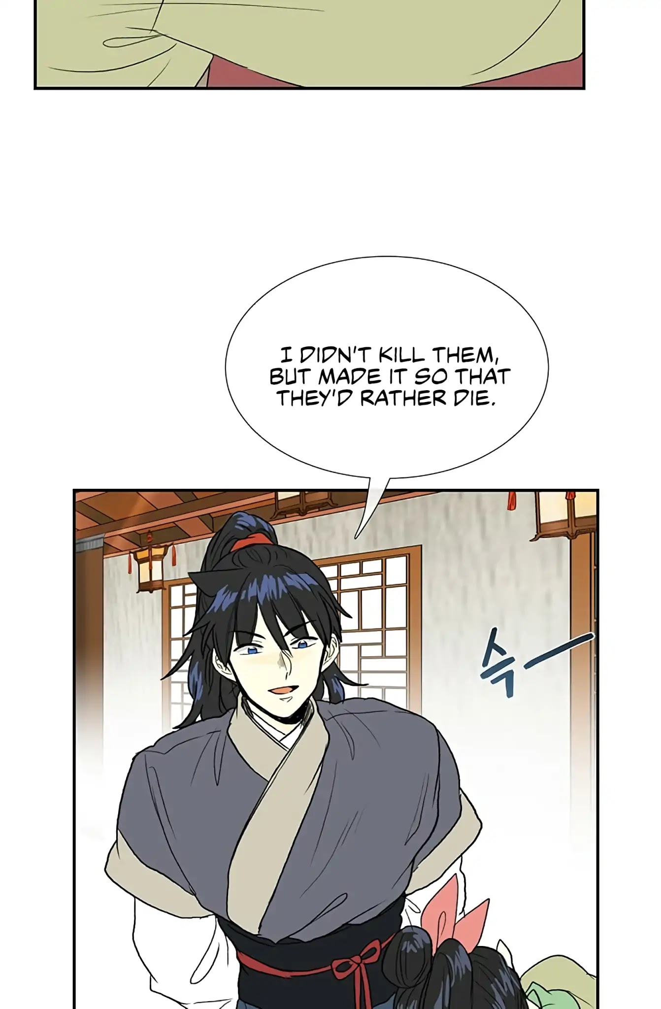 The Scholar's Reincarnation Chapter 98 page 36 - Chapter 98