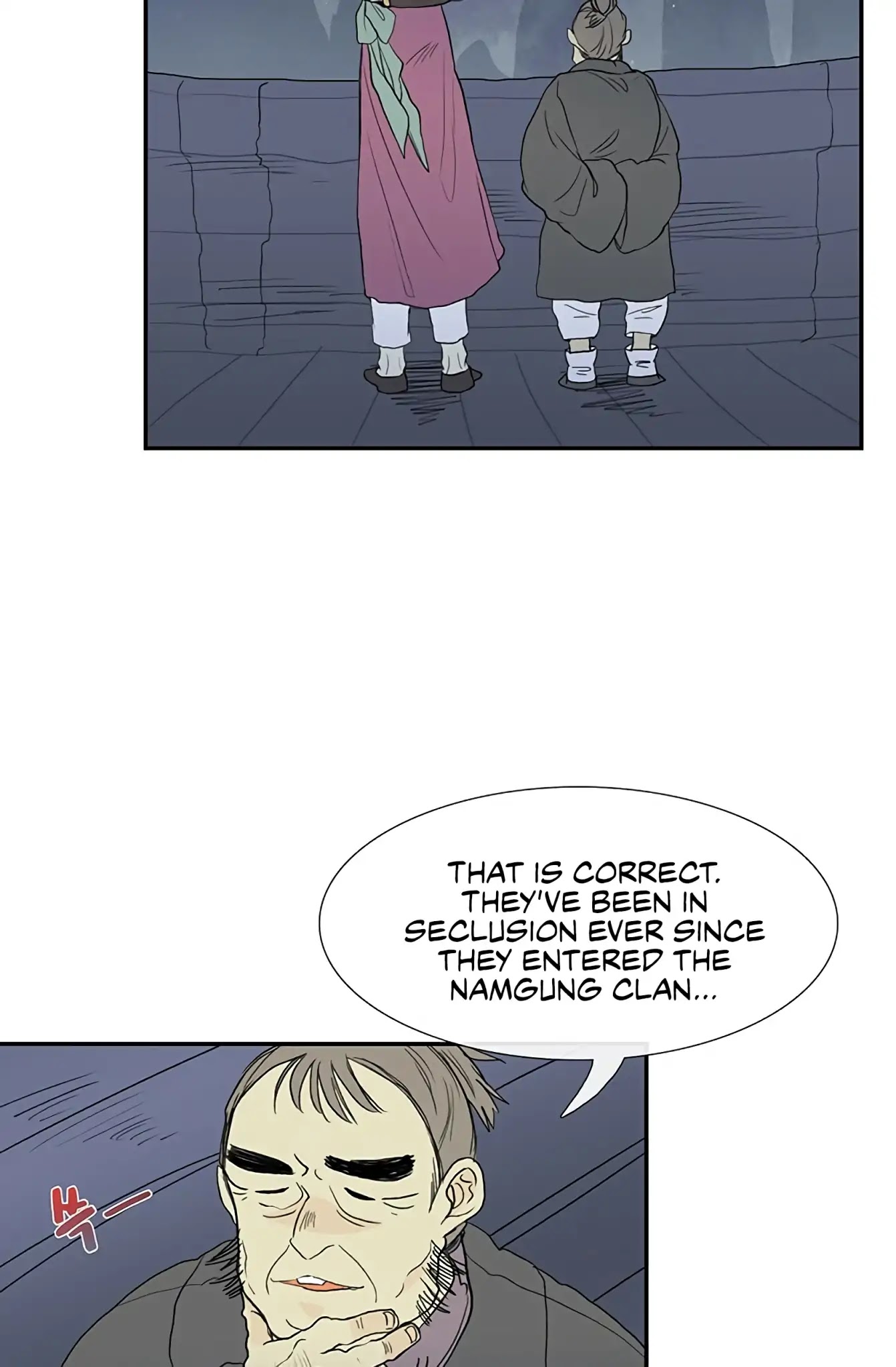 The Scholar's Reincarnation Chapter 98 page 4 - Chapter 98