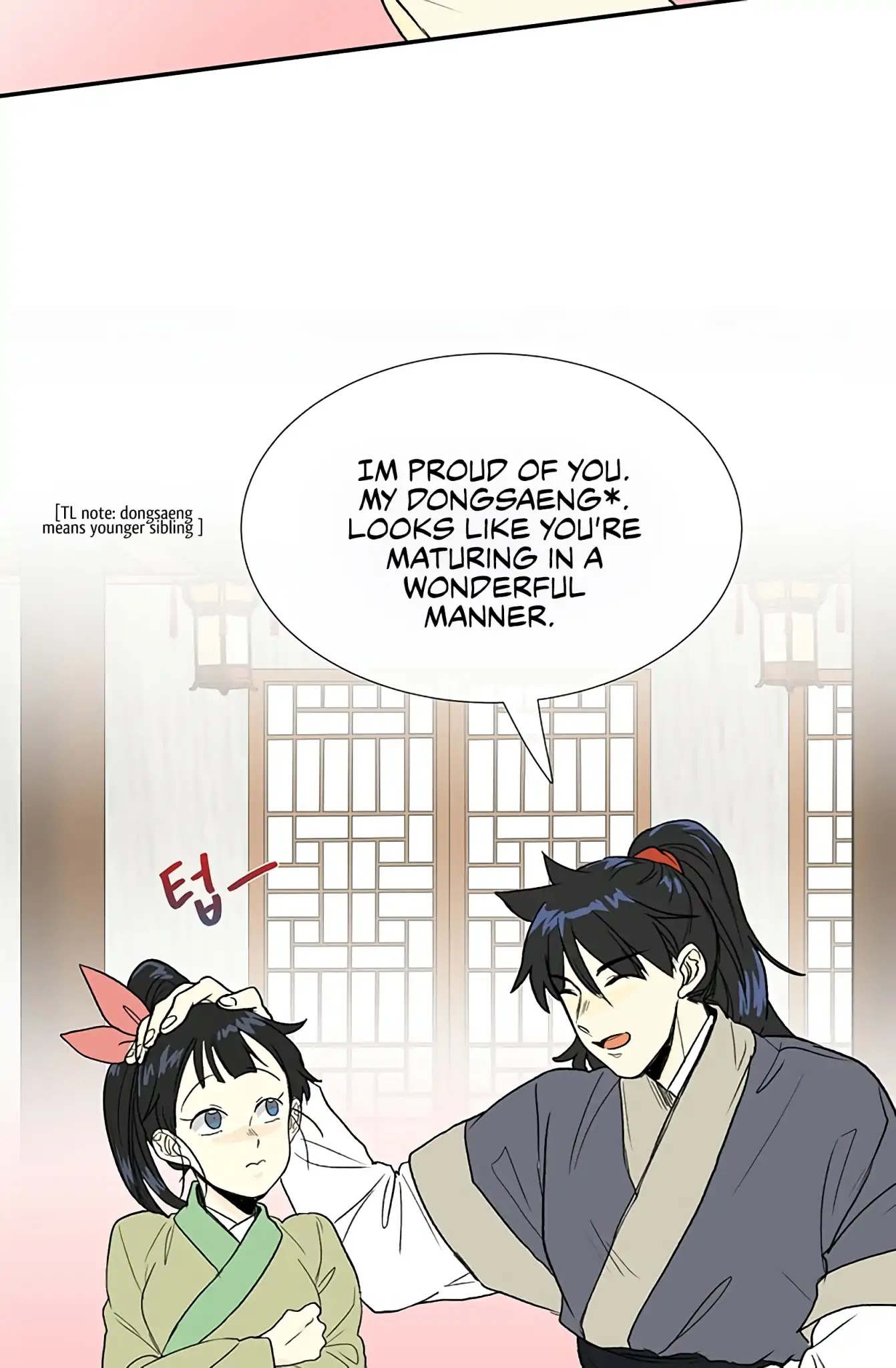 The Scholar's Reincarnation Chapter 98 page 41 - Chapter 98