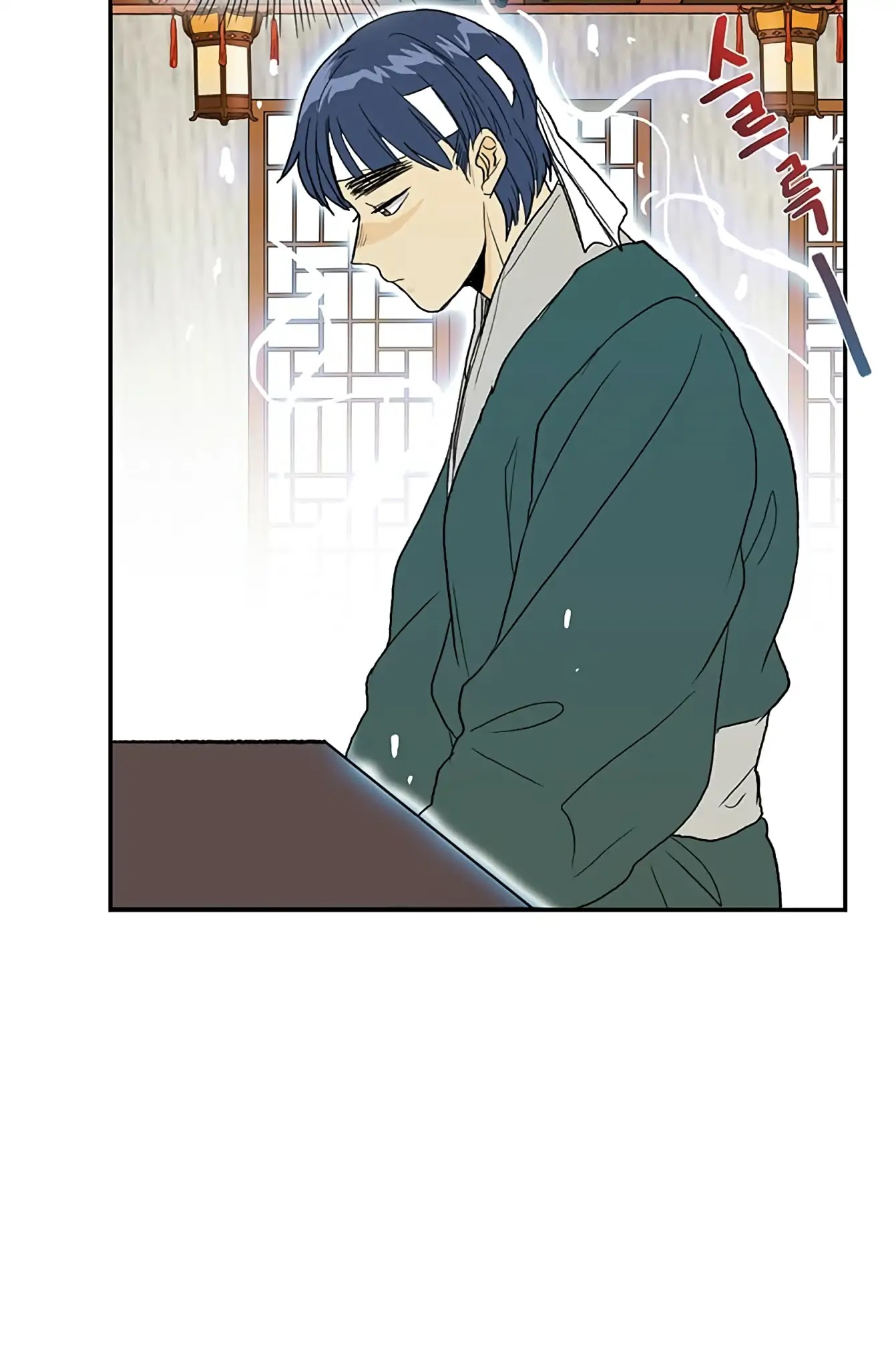 The Scholar's Reincarnation Chapter 98 page 48 - Chapter 98