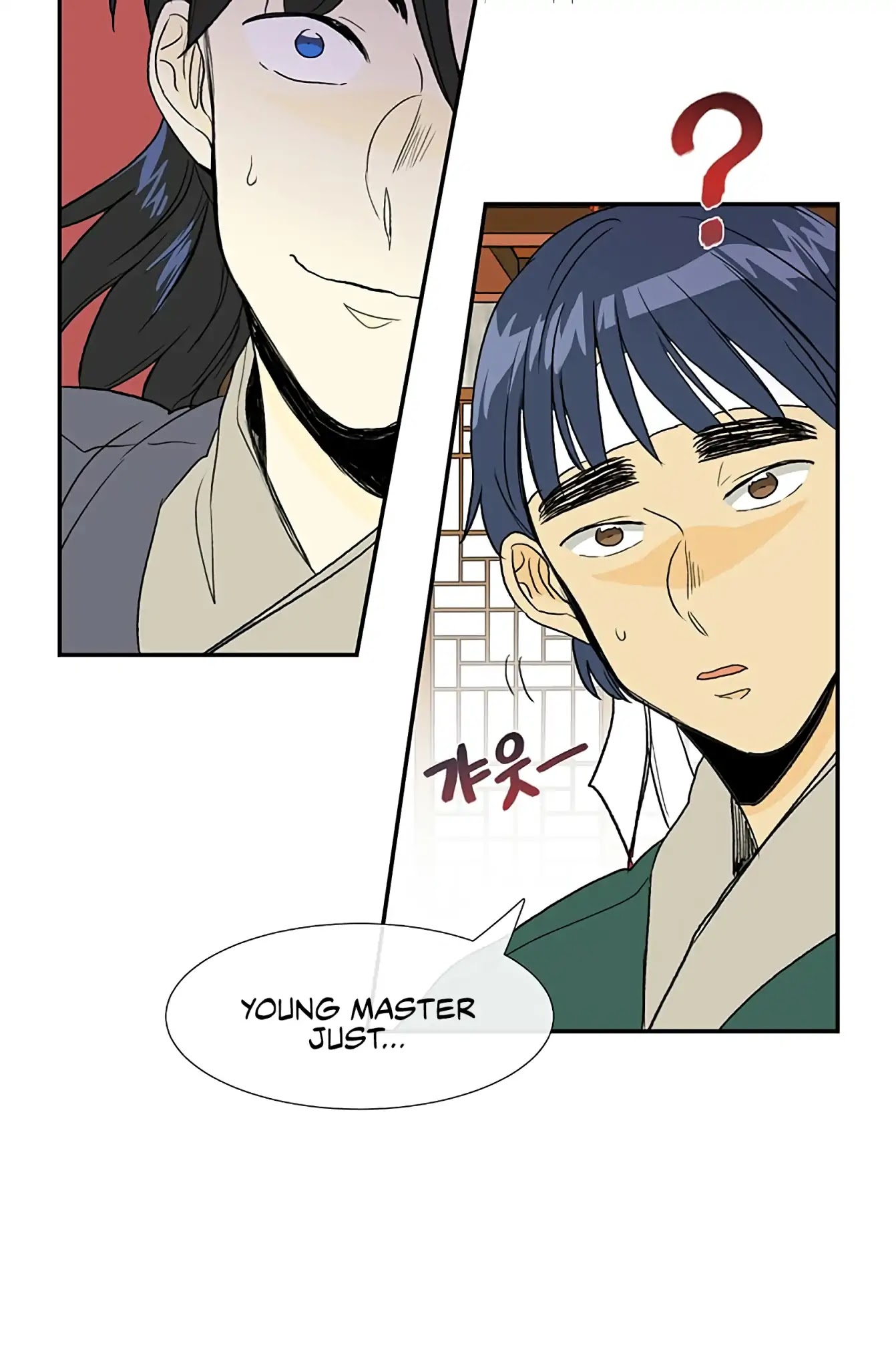 The Scholar's Reincarnation Chapter 98 page 51 - Chapter 98